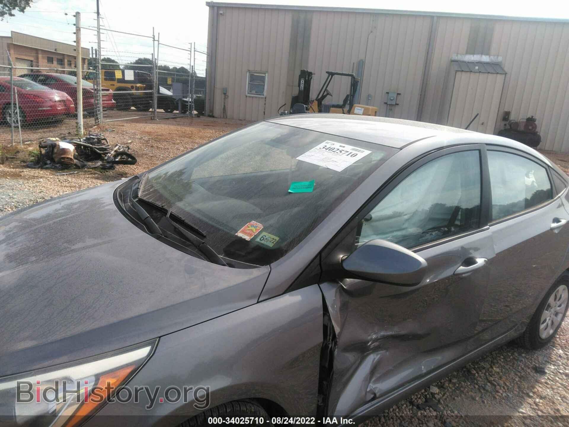 2015 HYUNDAI ACCENT - VIN: KMHCT4AE8FU833404 - Фото 6