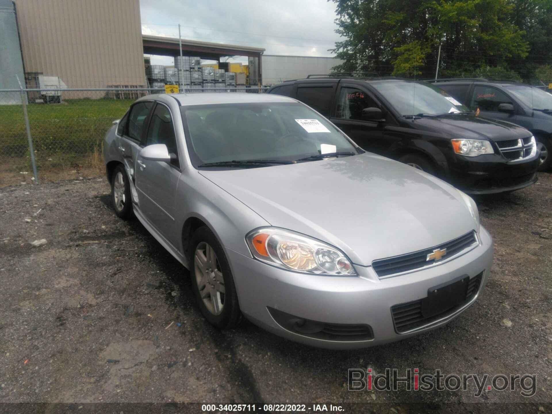 Photo 2G1WB5EK1B1225569 - CHEVROLET IMPALA 2011