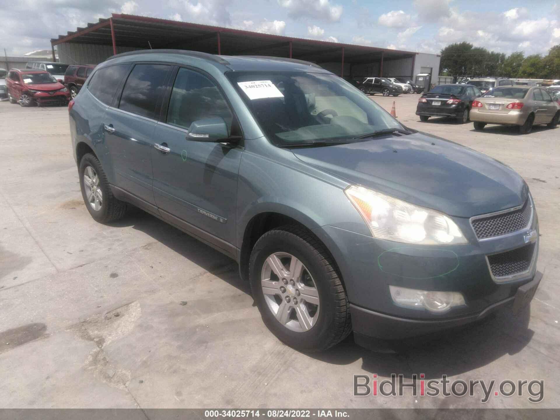 Photo 1GNER23D39S112872 - CHEVROLET TRAVERSE 2009