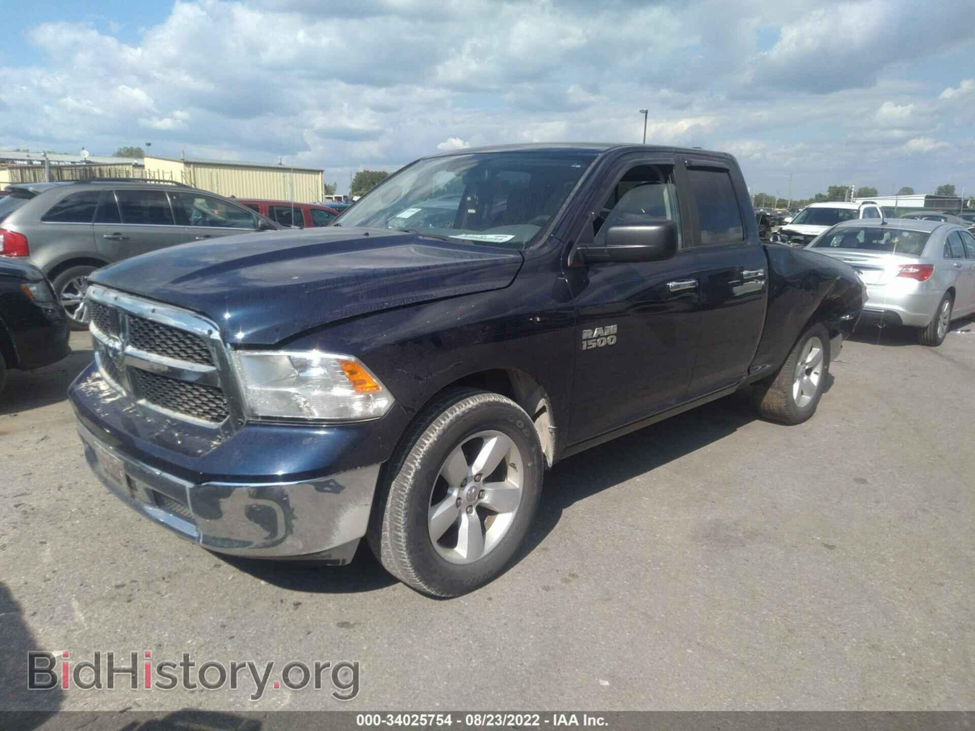 2013 RAM 1500 - VIN: 1C6RR7GP8DS659535 - Photo 2