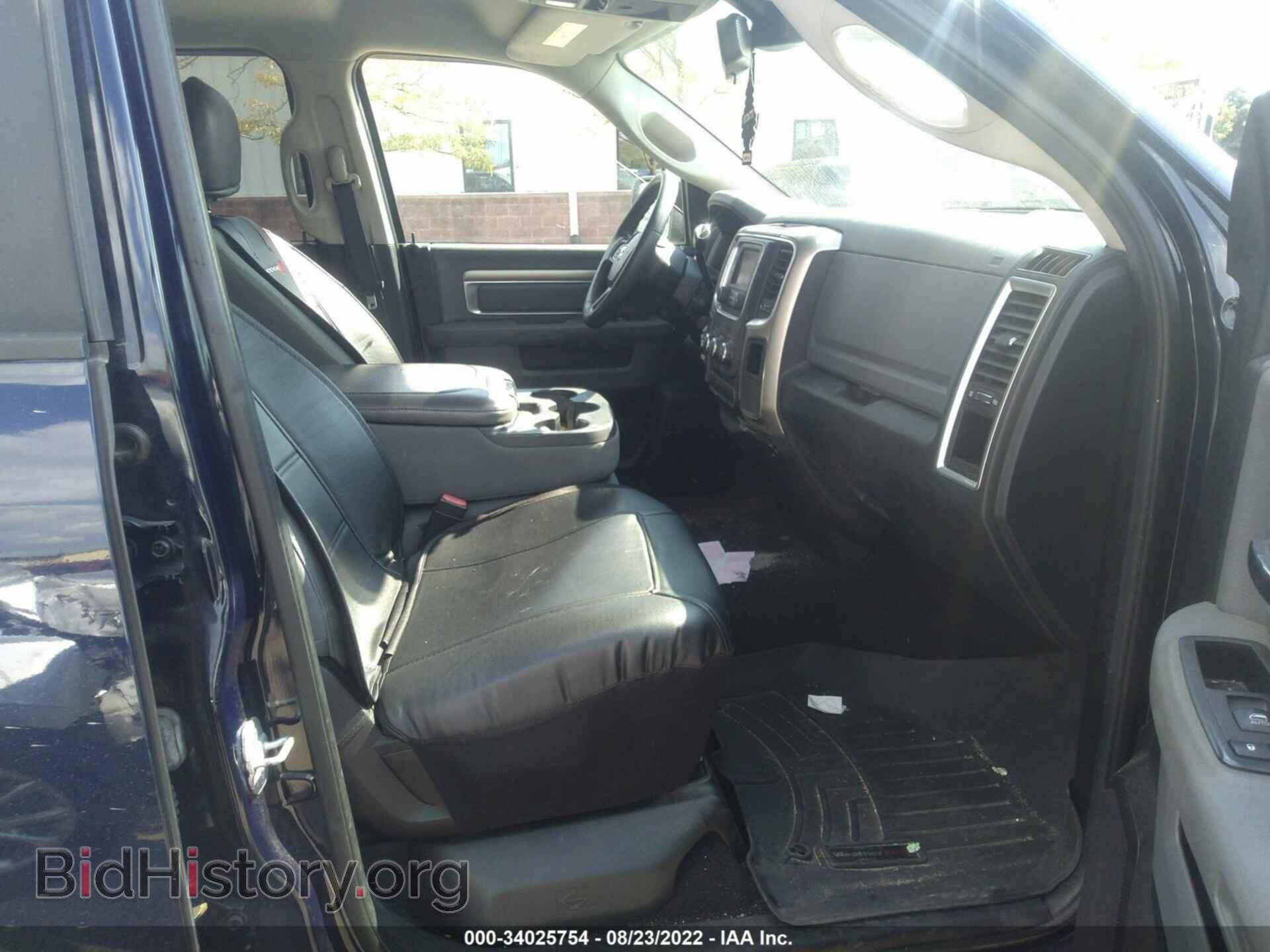 2013 RAM 1500 - VIN: 1C6RR7GP8DS659535 - Photo 5