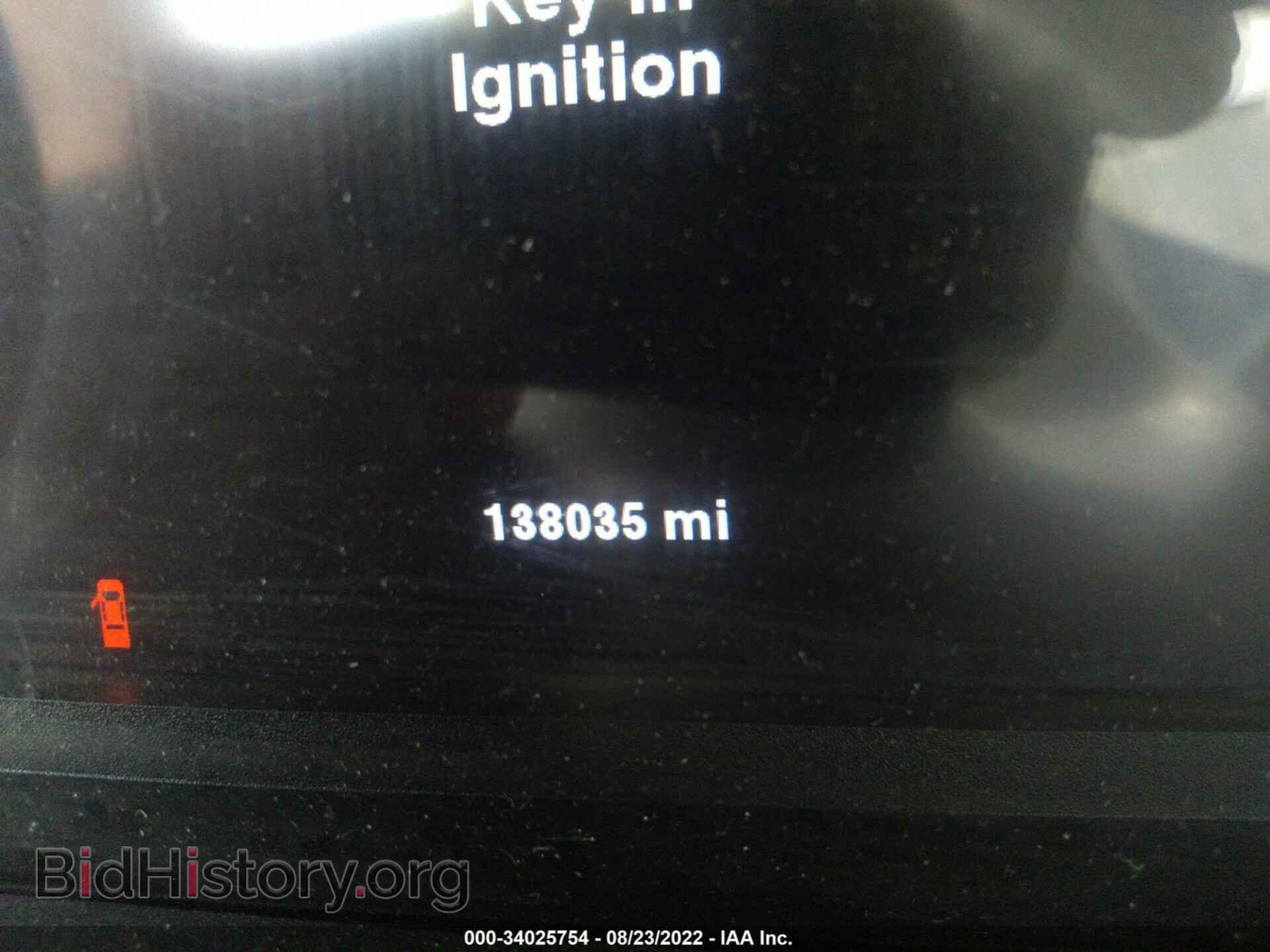 2013 RAM 1500 - VIN: 1C6RR7GP8DS659535 - Photo 7