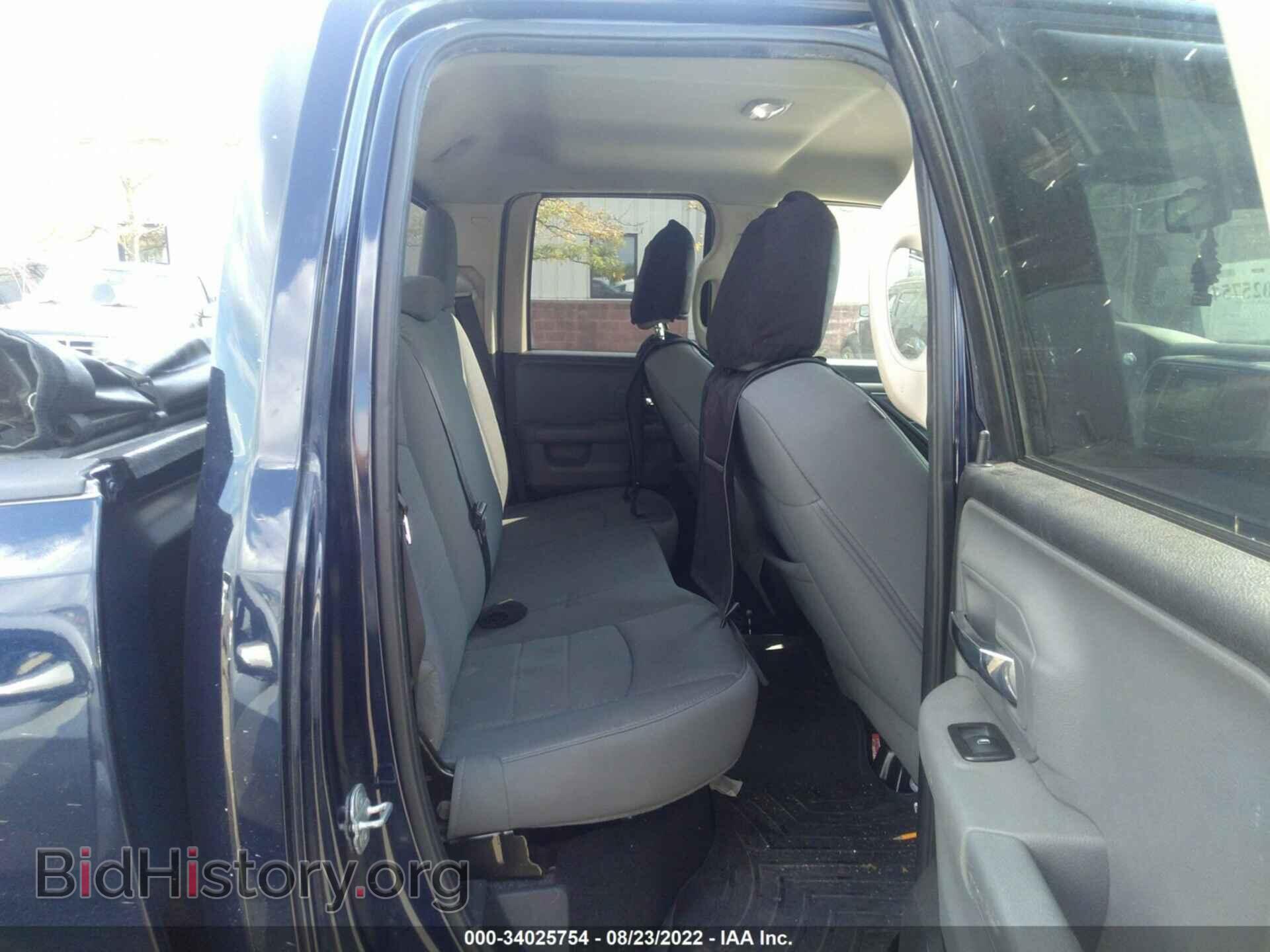 2013 RAM 1500 - VIN: 1C6RR7GP8DS659535 - Photo 8