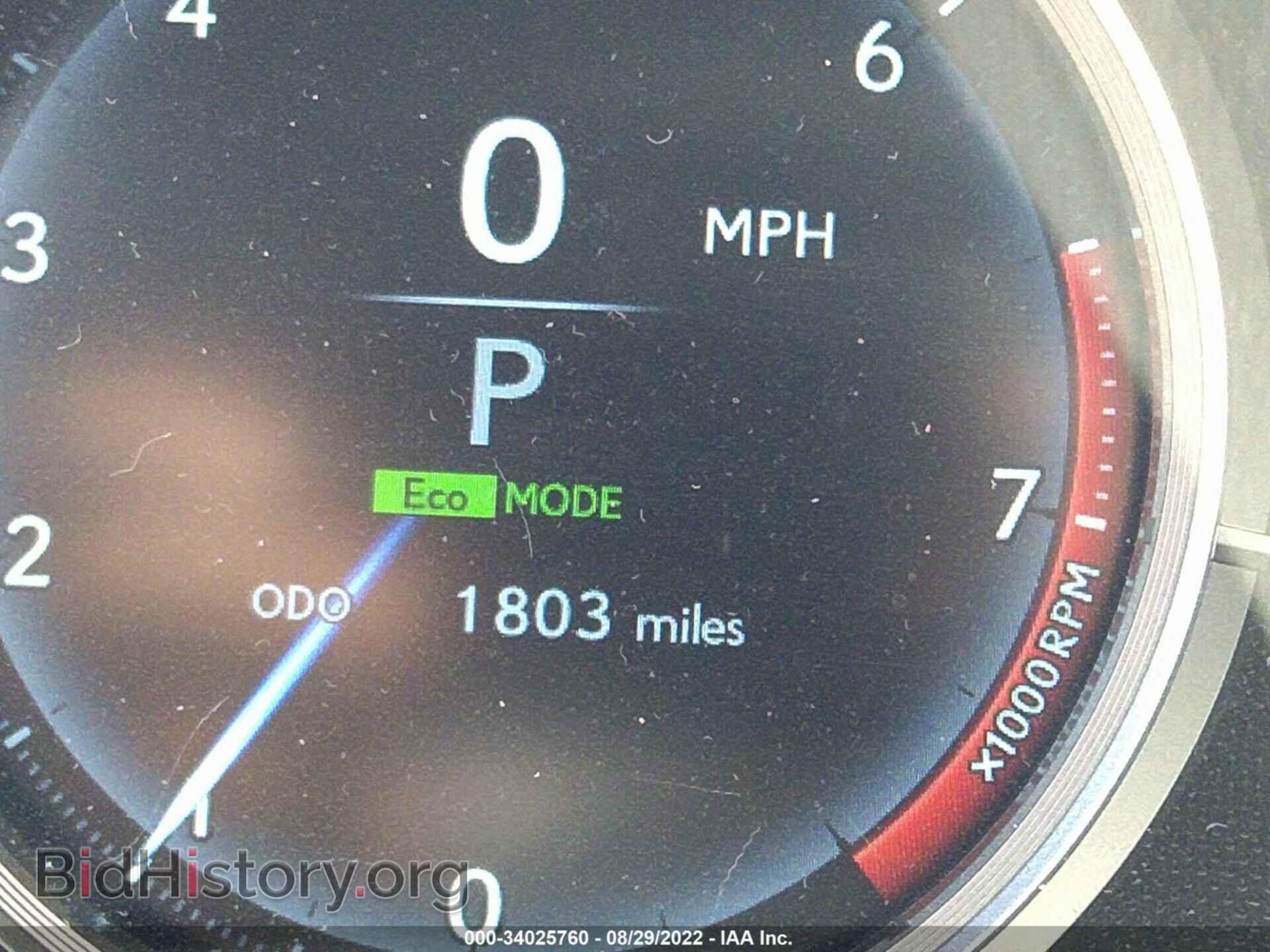 2022 LEXUS RX - VIN: 2T2SZMDA0NC337611 - Фото 7