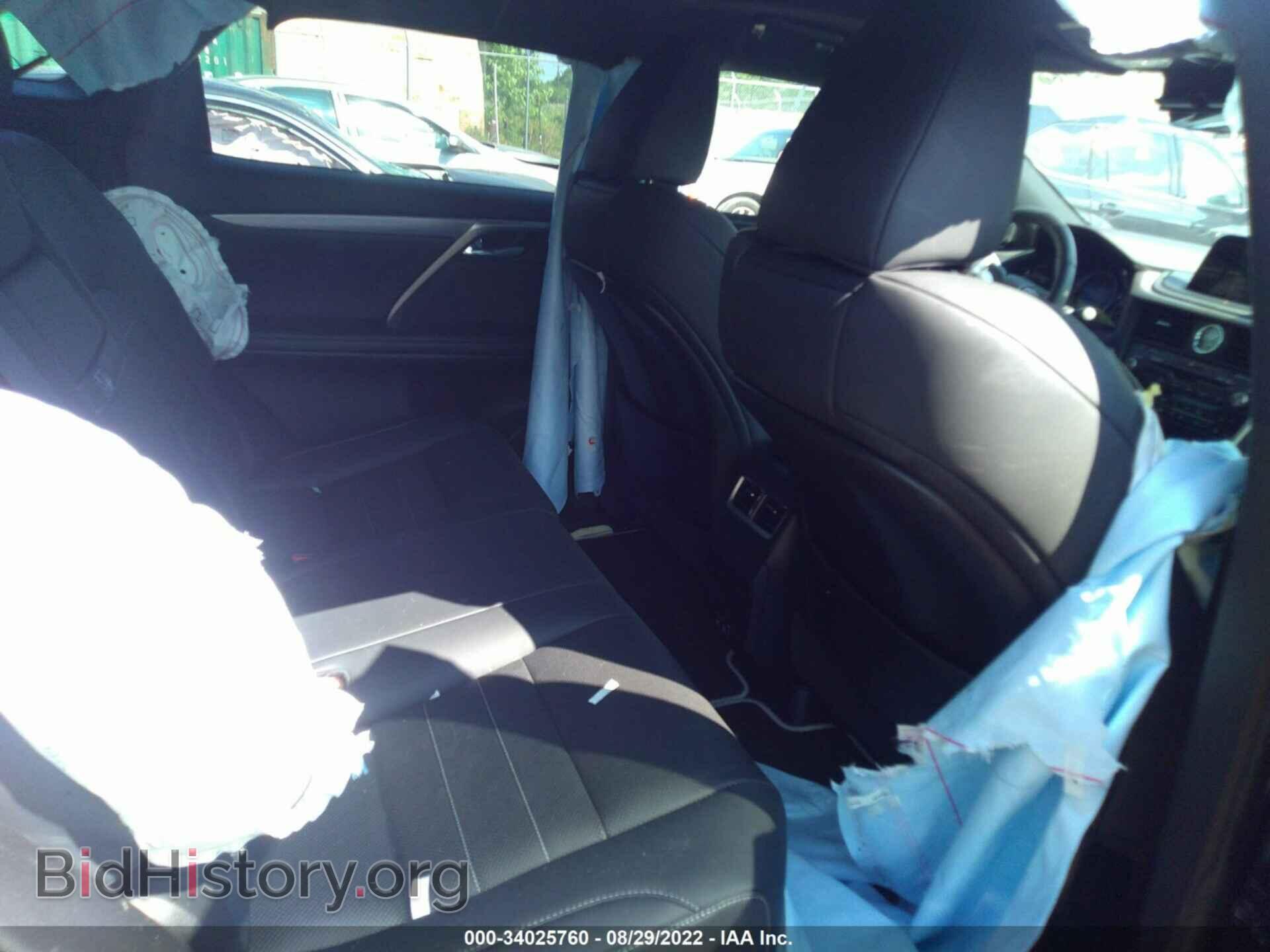 2022 LEXUS RX - VIN: 2T2SZMDA0NC337611 - Фото 8
