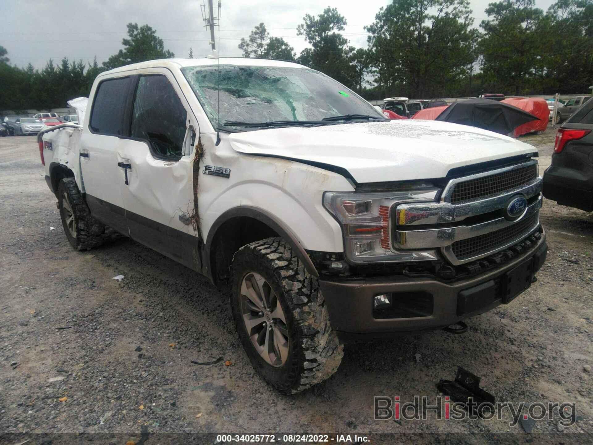 Photo 1FTEW1E59LFB86962 - FORD F-150 2020