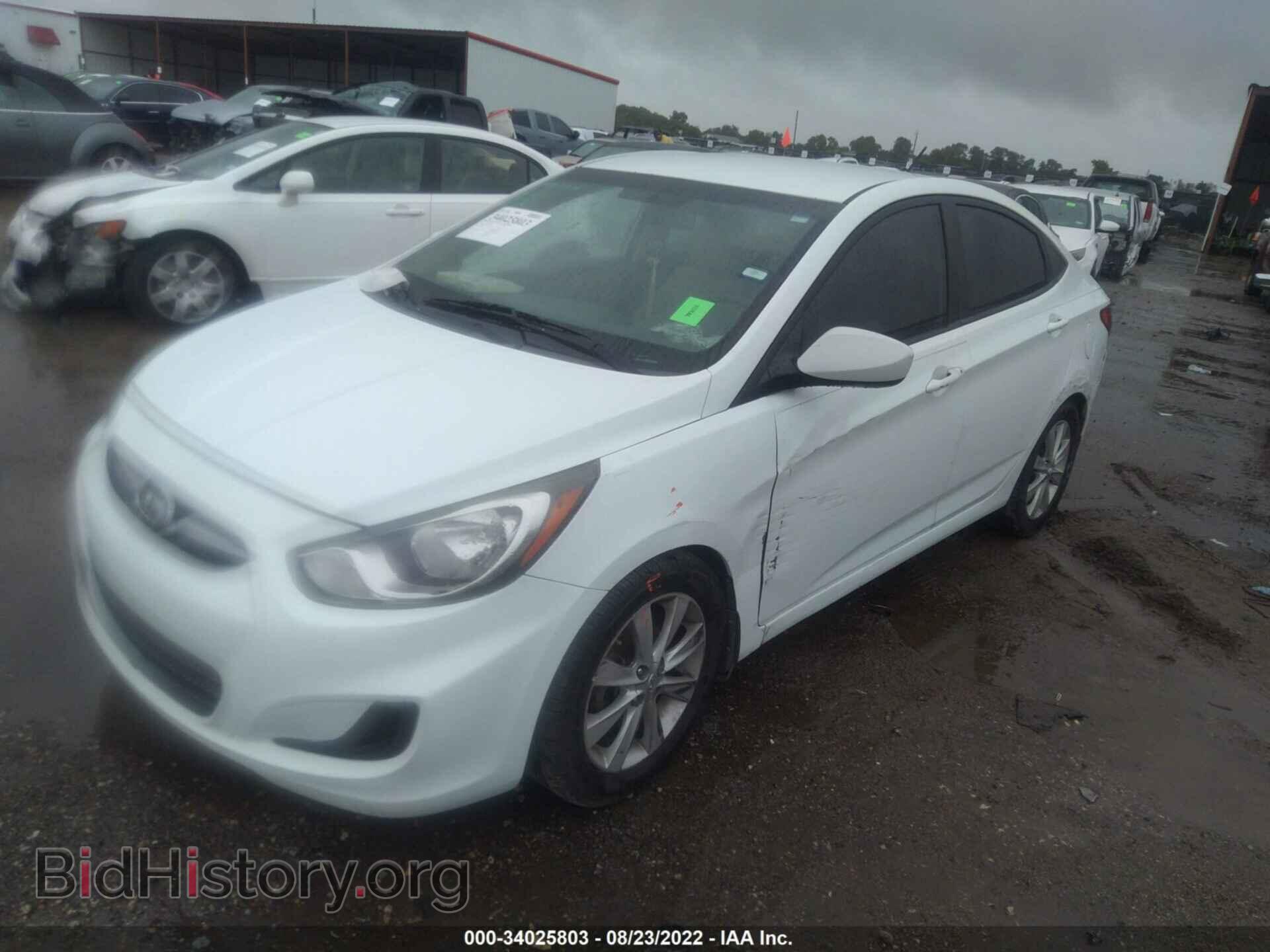 2013 HYUNDAI ACCENT - VIN: KMHCU4AE8DU352966 - Фото 2
