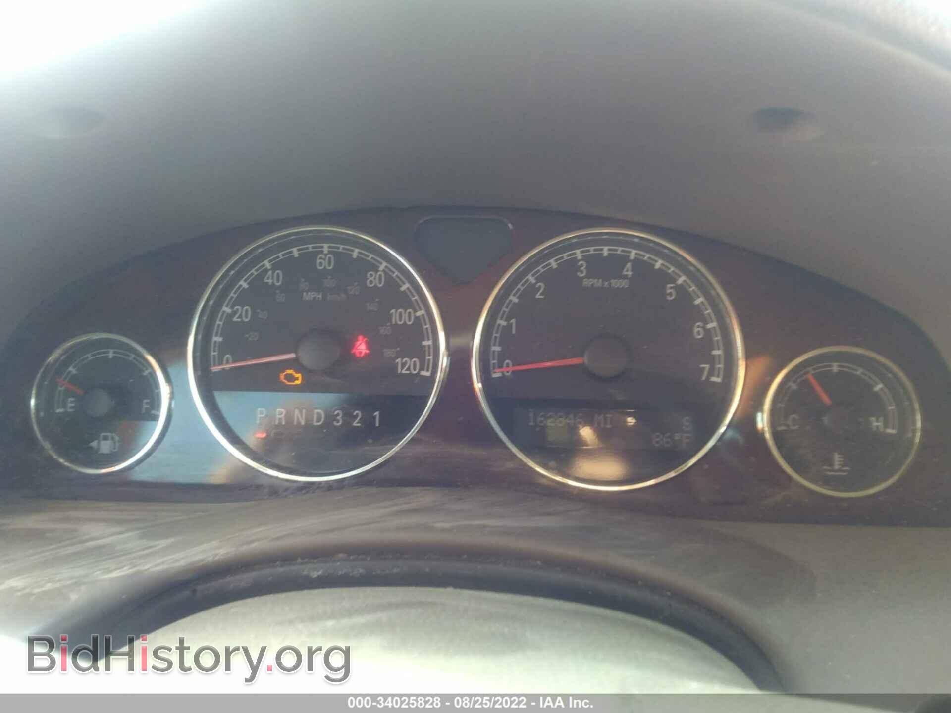 2006 BUICK TERRAZA - VIN: 5GADV33L26D207146 - Фото 7