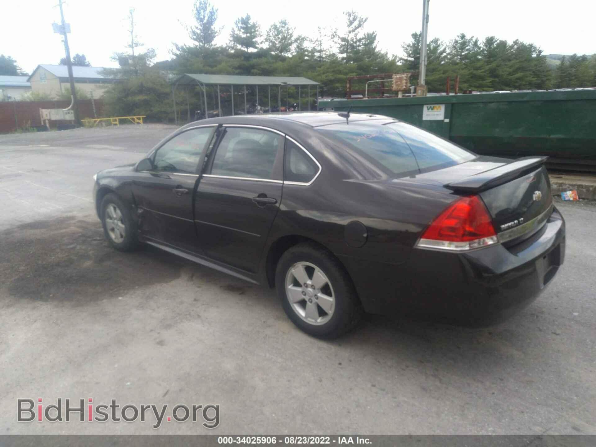 2009 CHEVROLET IMPALA - VIN: 2G1WT57N991176104 - Фото 3