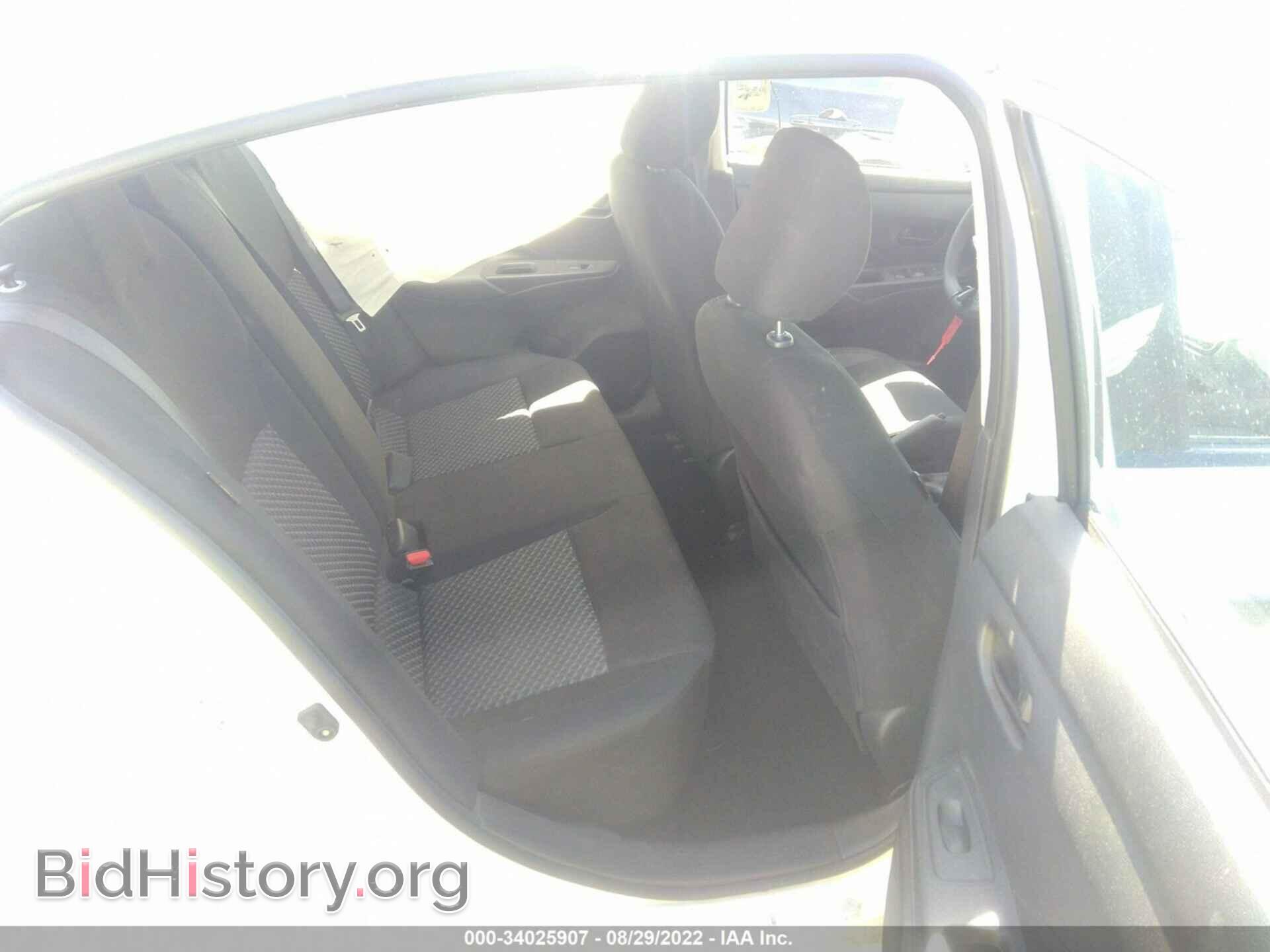 2020 NISSAN VERSA - VIN: 3N1CN8DVXLL837979 - Фото 8