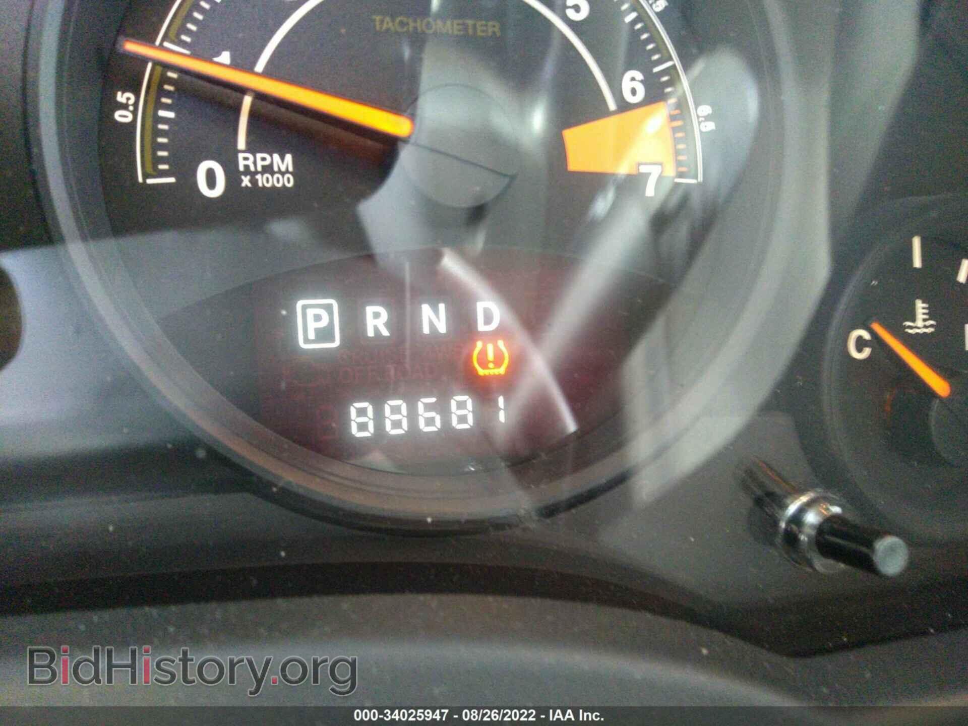 2014 JEEP COMPASS - VIN: 1C4NJCBA8ED749607 - Фото 7