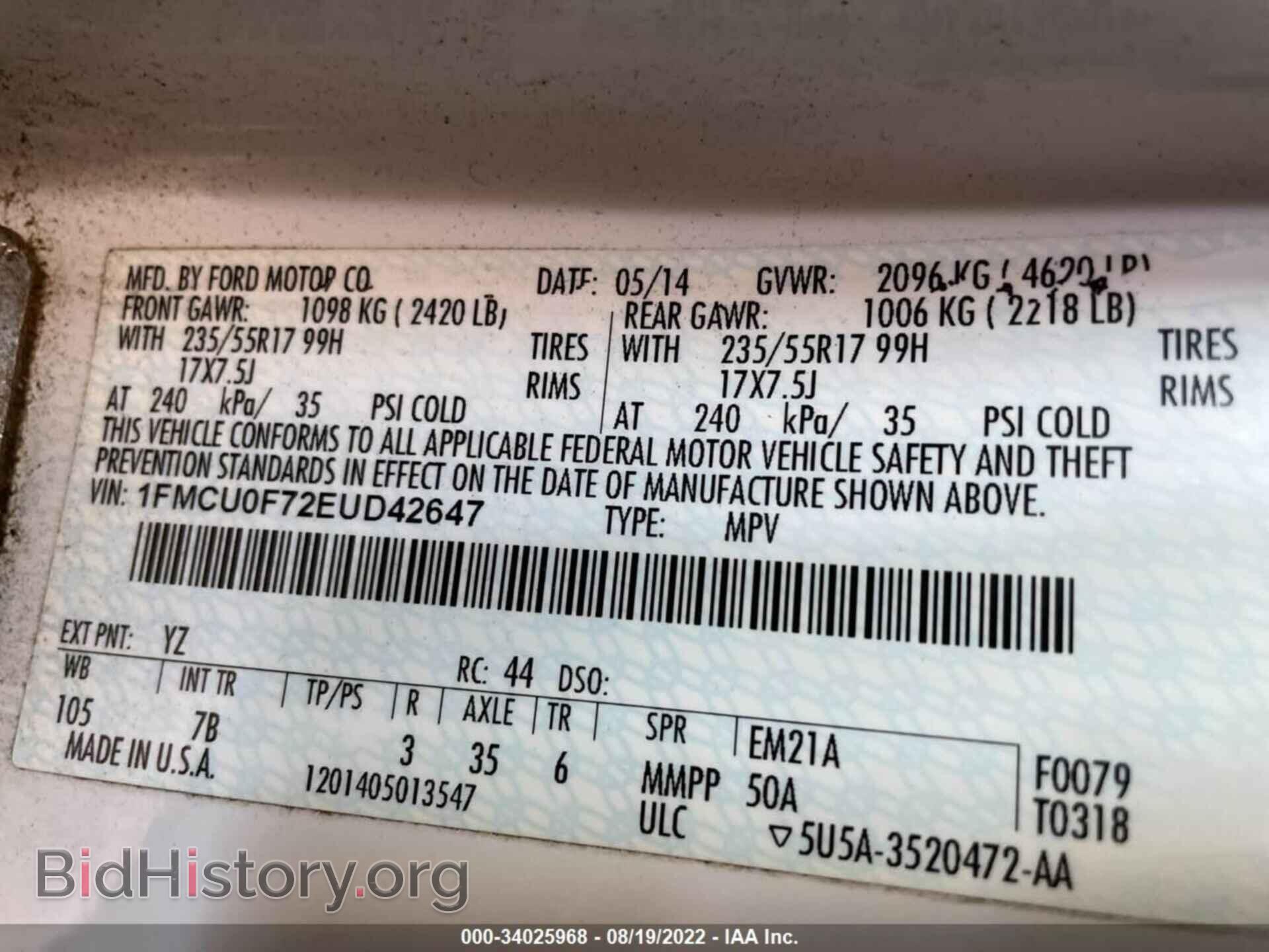 2014 FORD ESCAPE - VIN: 1FMCU0F72EUD42647 - Фото 9