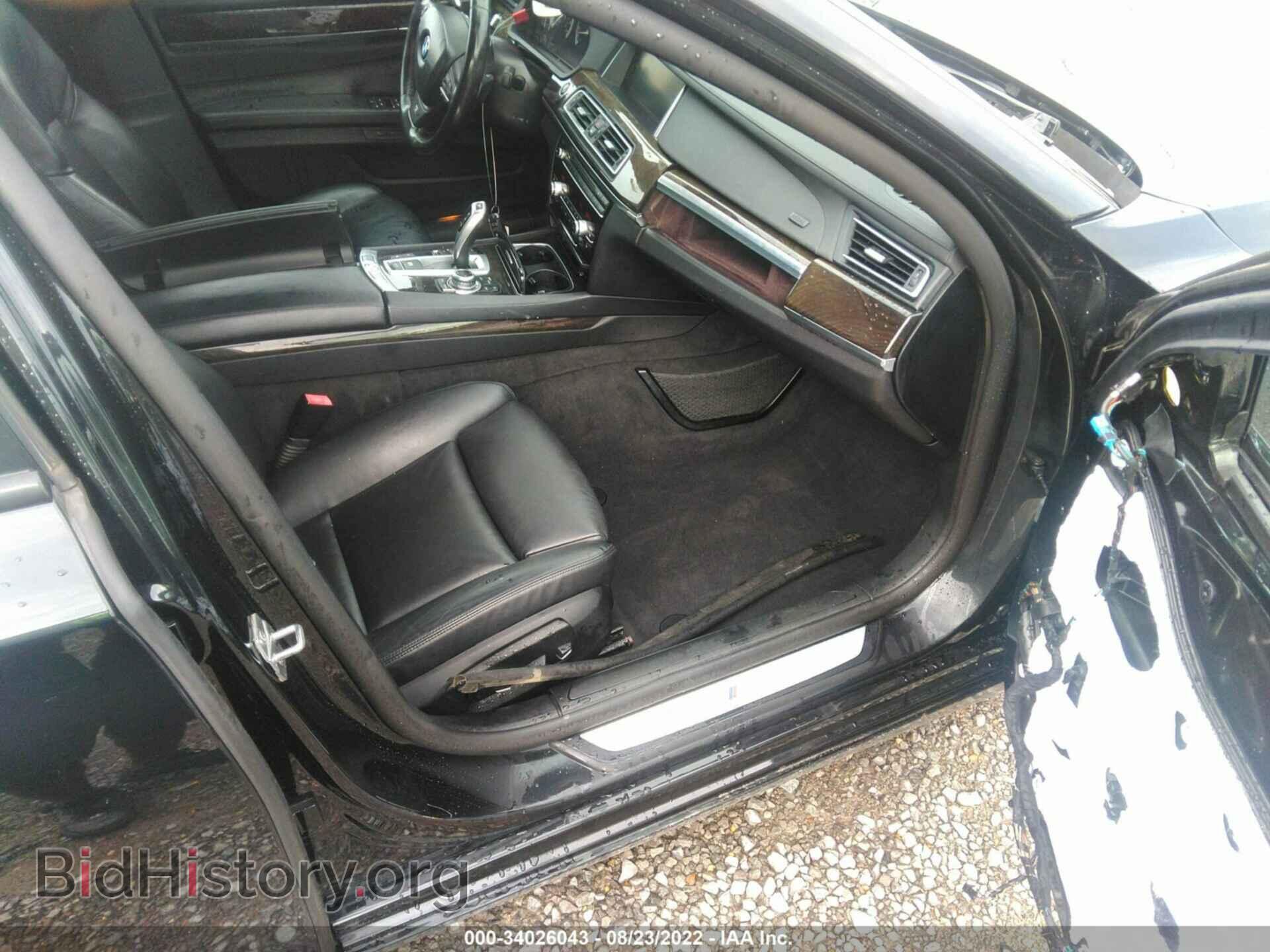 2013 BMW 7 SERIES - VIN: WBAYE8C57DD132355 - Фото 5