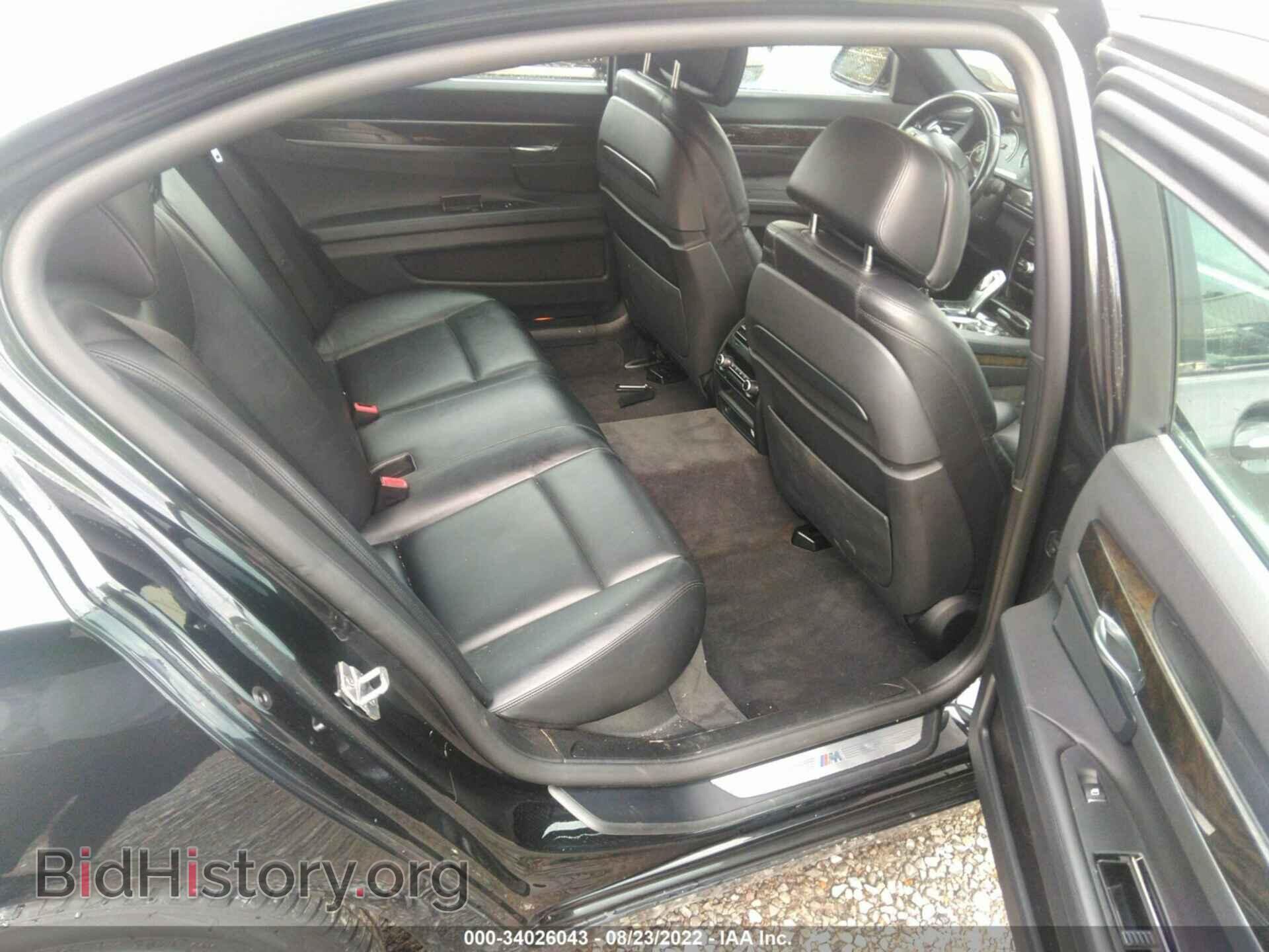2013 BMW 7 SERIES - VIN: WBAYE8C57DD132355 - Фото 8