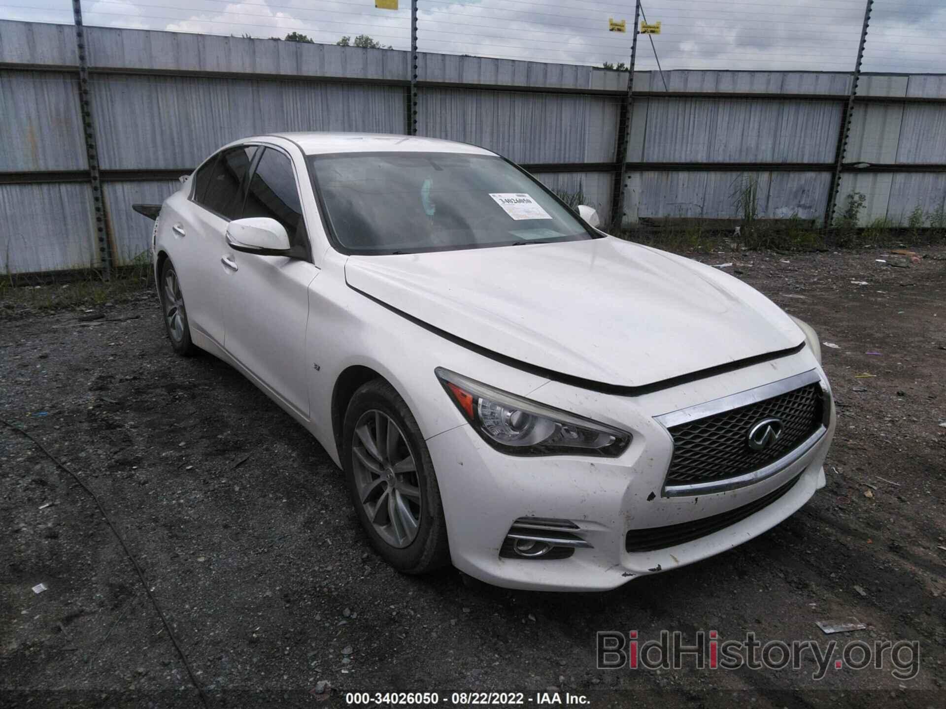 Photo JN1BV7AP2FM358588 - INFINITI Q50 2015