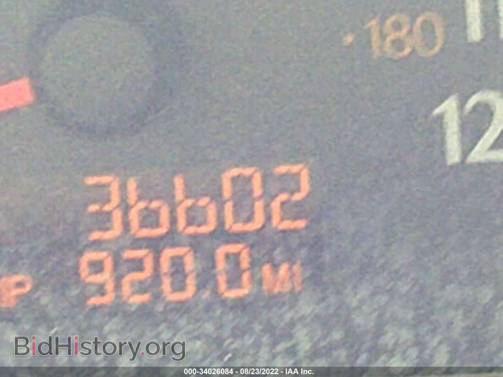 2007 SATURN ION - VIN: 1G8AJ55F87Z109222 - Фото 7