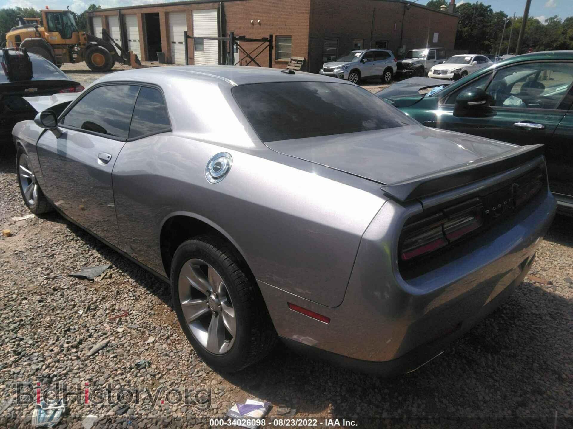 2017 DODGE CHALLENGER - VIN: 2C3CDZAG8HH550219 - Photo 3