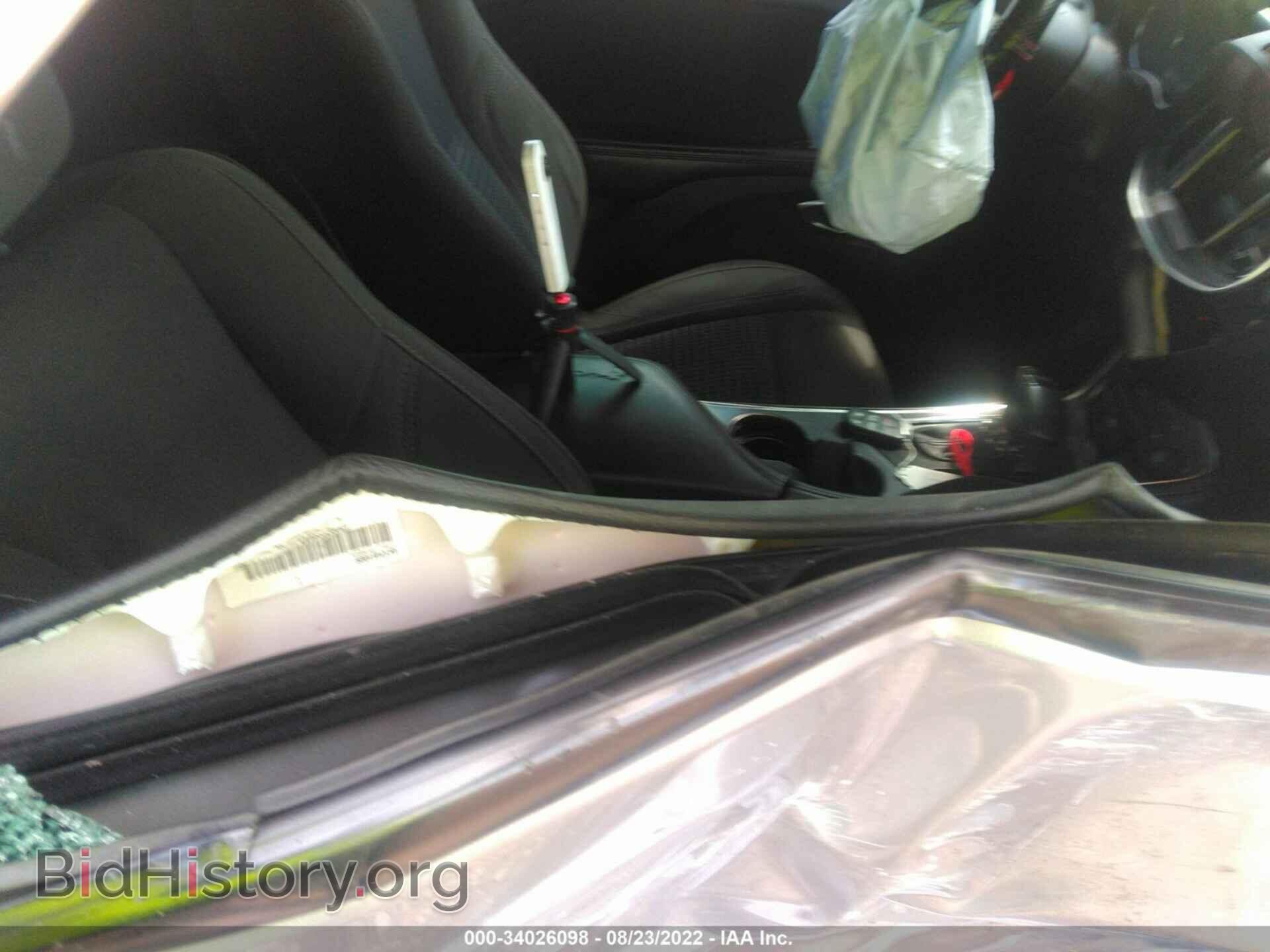 2017 DODGE CHALLENGER - VIN: 2C3CDZAG8HH550219 - Photo 5