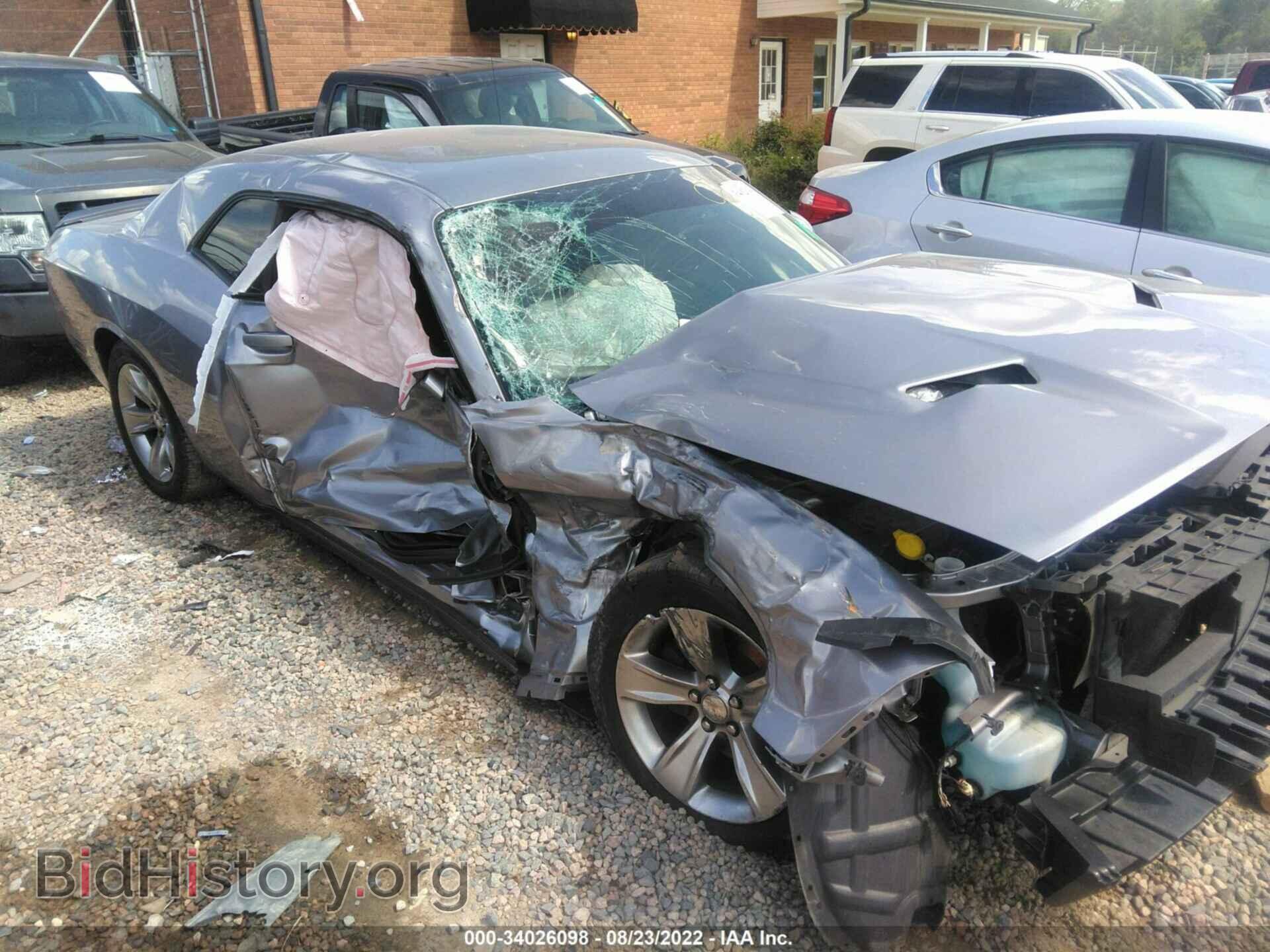 2017 DODGE CHALLENGER - VIN: 2C3CDZAG8HH550219 - Photo 6