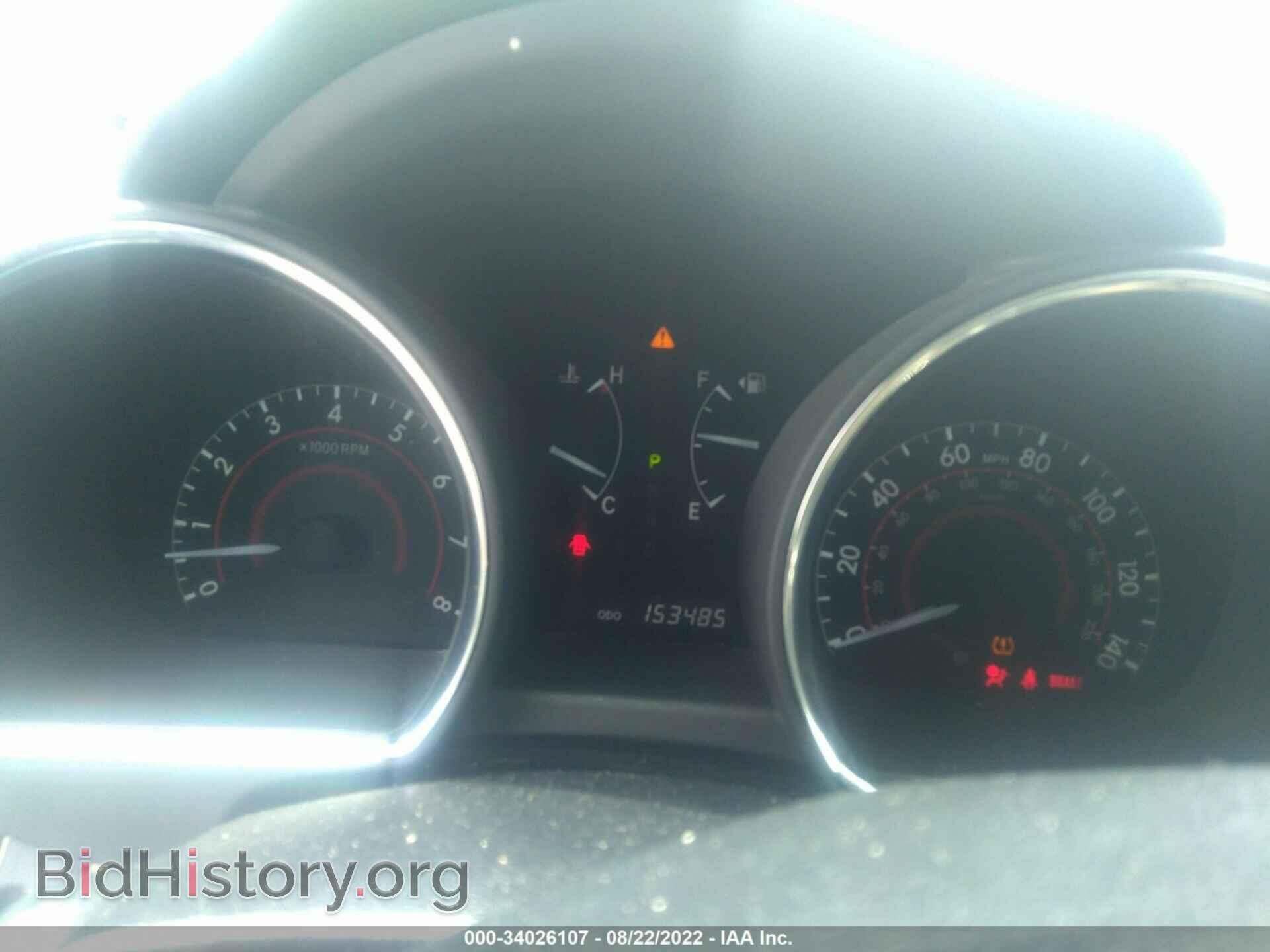 2012 TOYOTA HIGHLANDER - VIN: 5TDBK3EH1CS102931 - Фото 7