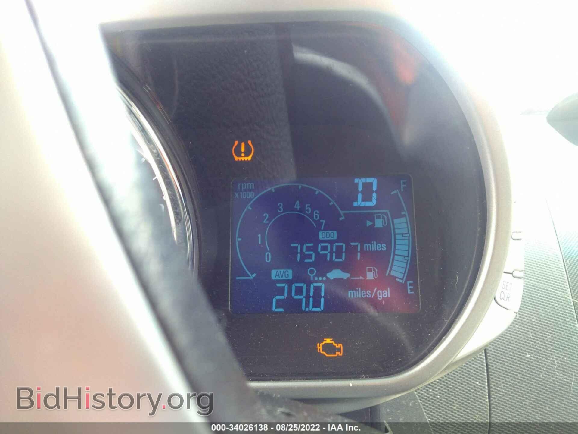 2015 CHEVROLET SPARK - VIN: KL8CB6S92FC758427 - Фото 7