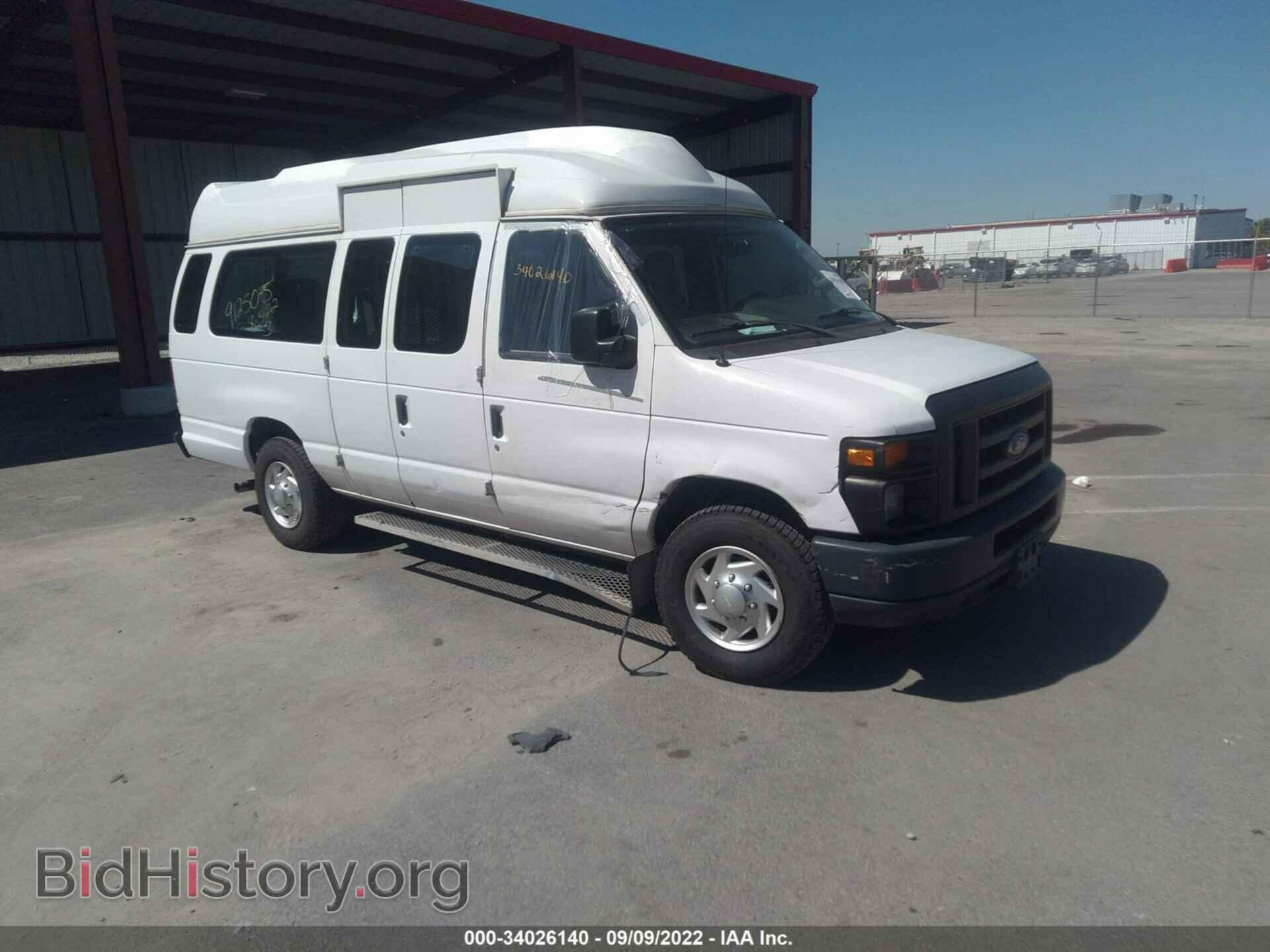 Фотография 1FTSS3EL8EDA21704 - FORD ECONOLINE CARGO VAN 2014