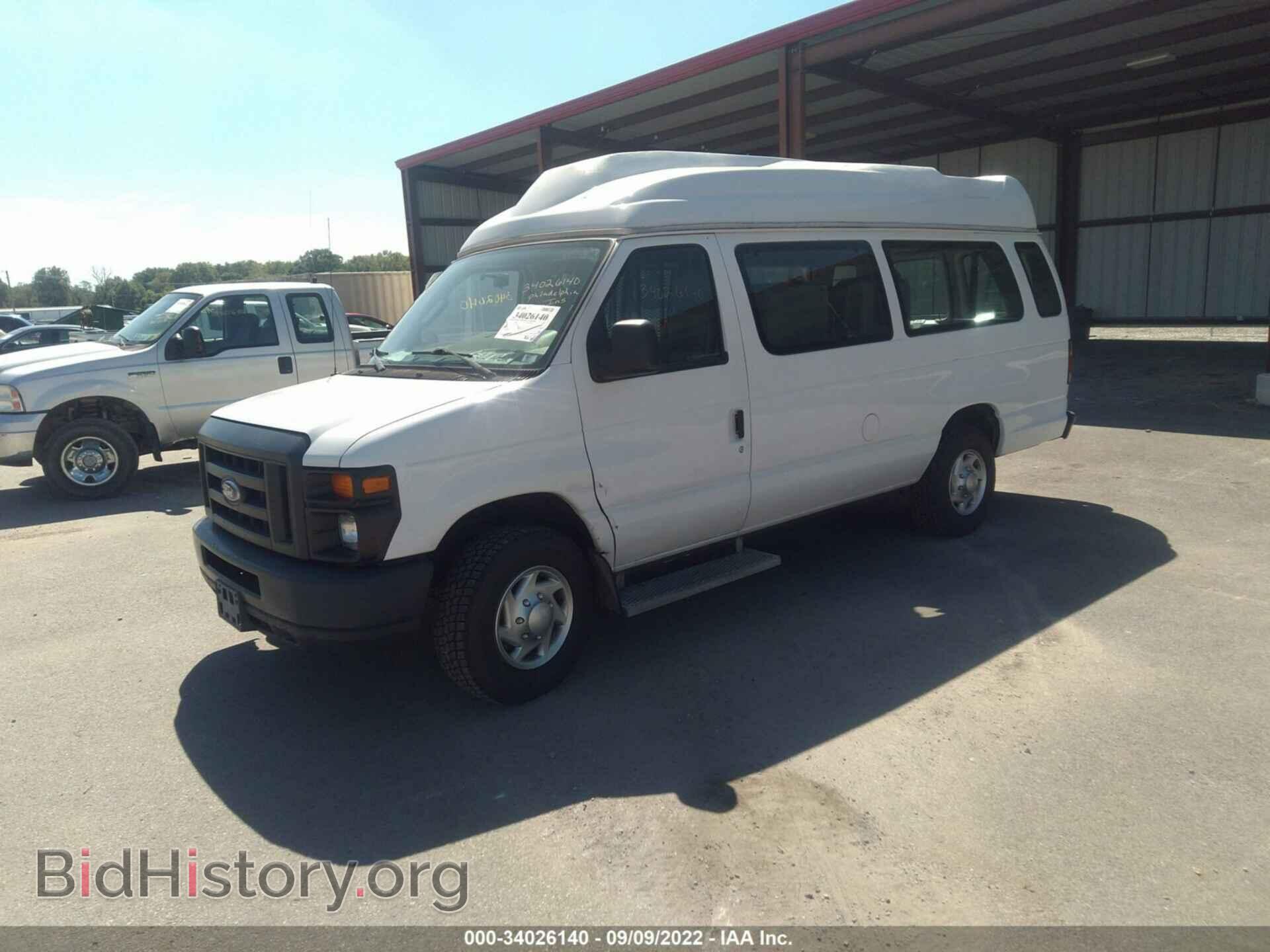 2014 FORD ECONOLINE CARGO VAN - VIN: 1FTSS3EL8EDA21704 - Фото 2