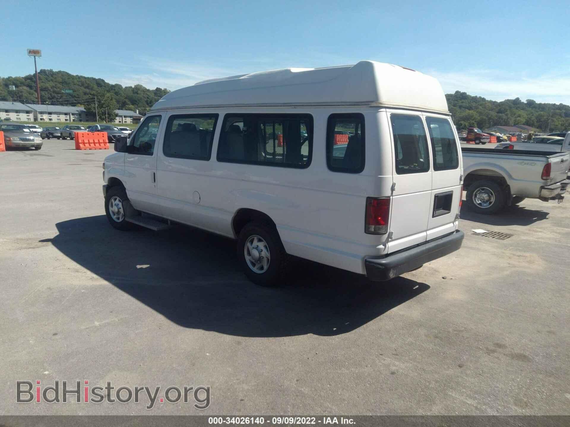 2014 FORD ECONOLINE CARGO VAN - VIN: 1FTSS3EL8EDA21704 - Фото 3
