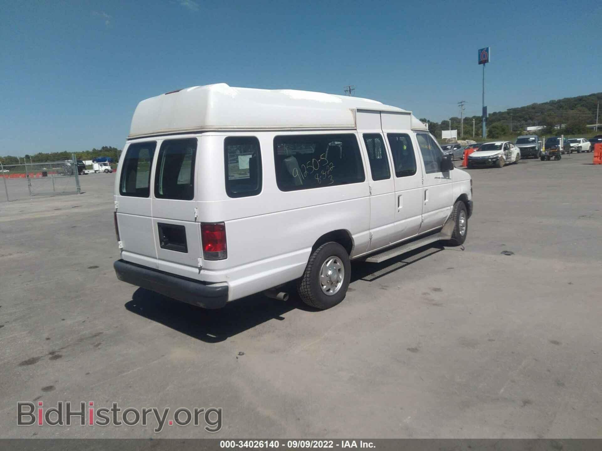 2014 FORD ECONOLINE CARGO VAN - VIN: 1FTSS3EL8EDA21704 - Фото 4
