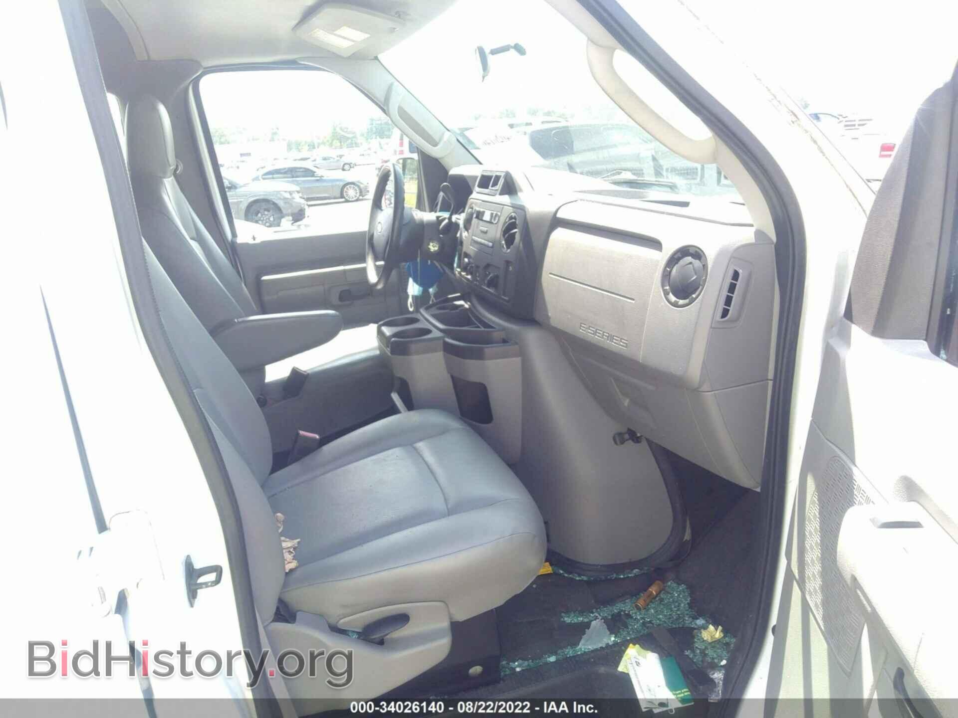 2014 FORD ECONOLINE CARGO VAN - VIN: 1FTSS3EL8EDA21704 - Фото 5