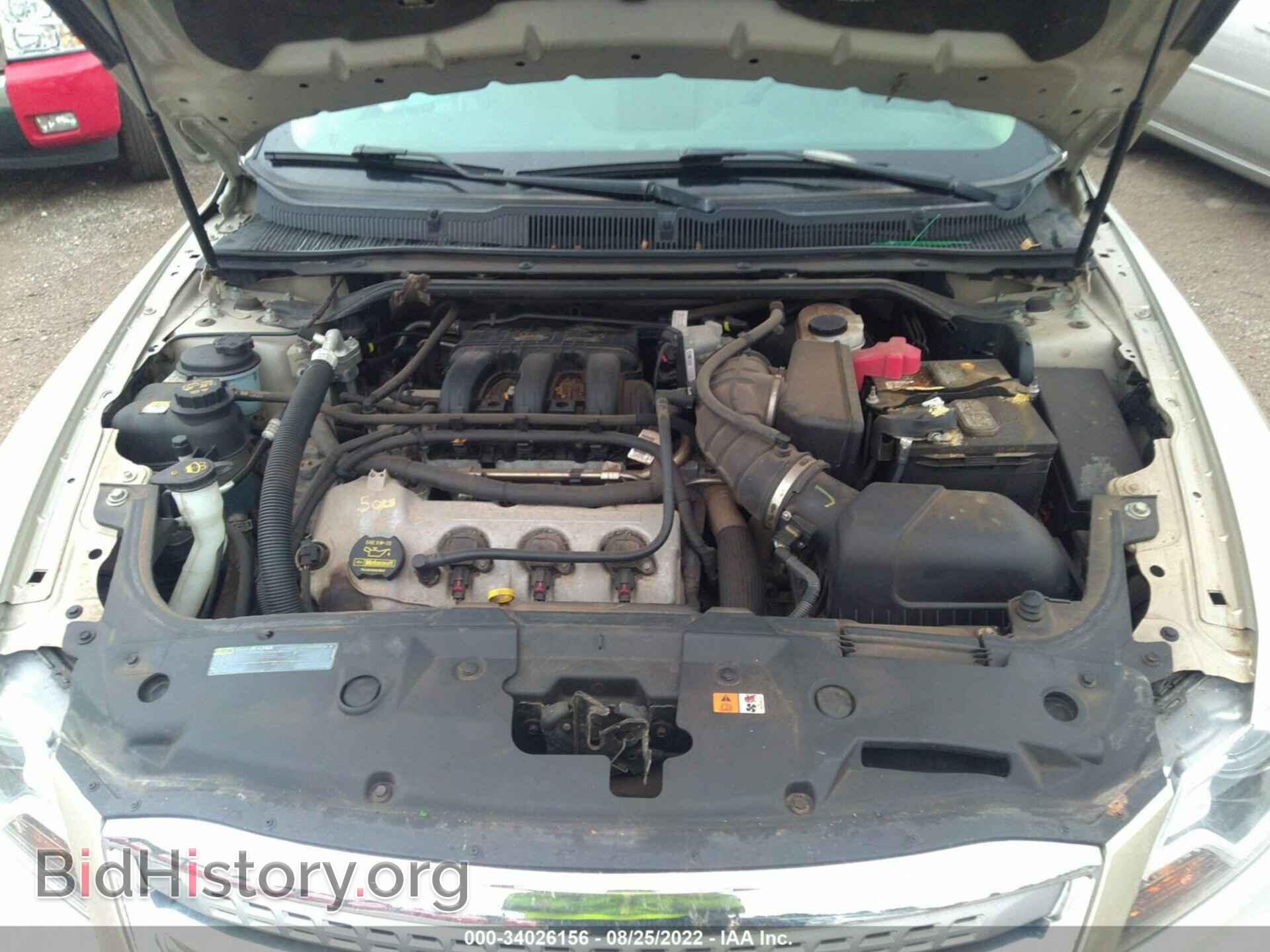 2011 FORD TAURUS - VIN: 1FAHP2FW9BG128971 - Фото 10