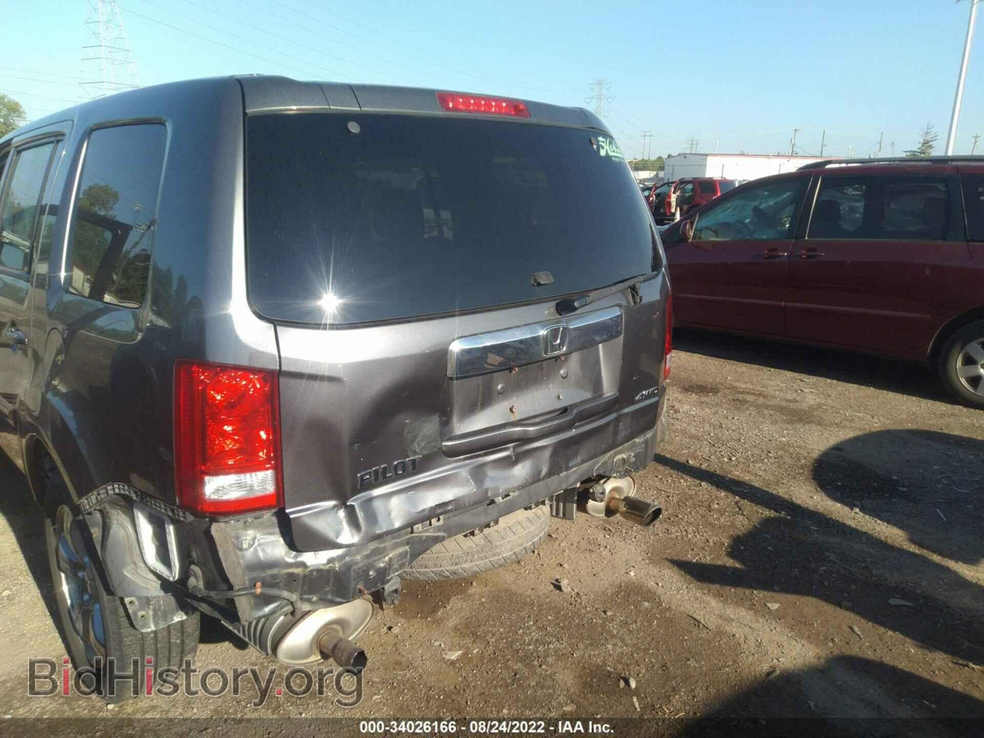 2012 HONDA PILOT - VIN: 5FNYF4H45CB050172 - Фото 6