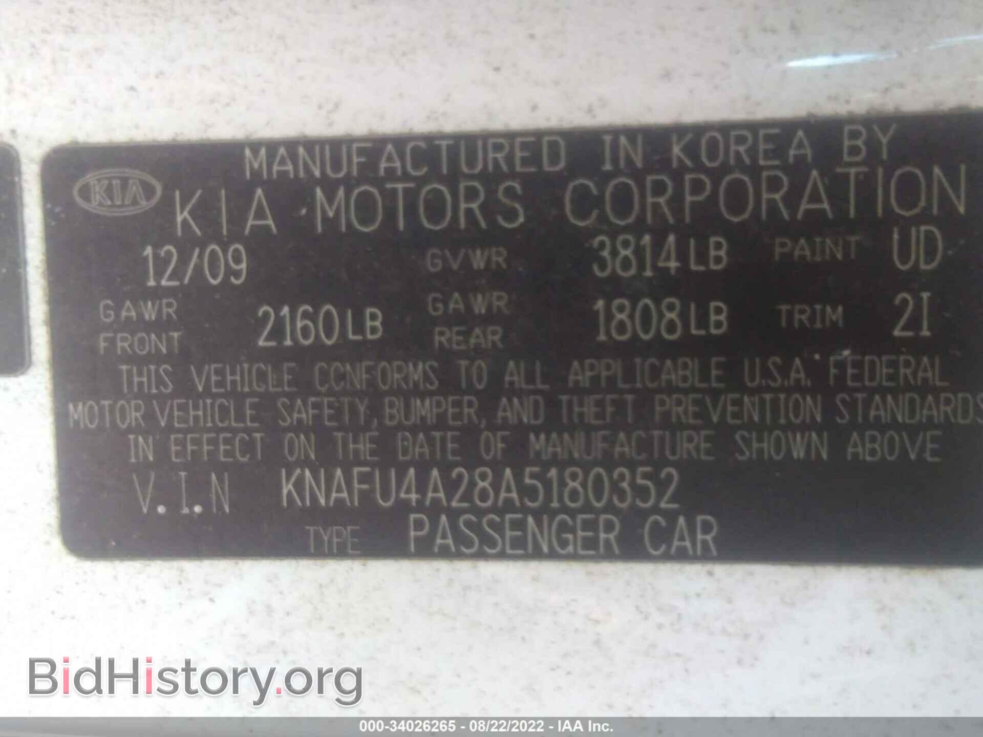 2010 KIA FORTE - VIN: KNAFU4A28A5180352 - Фото 9