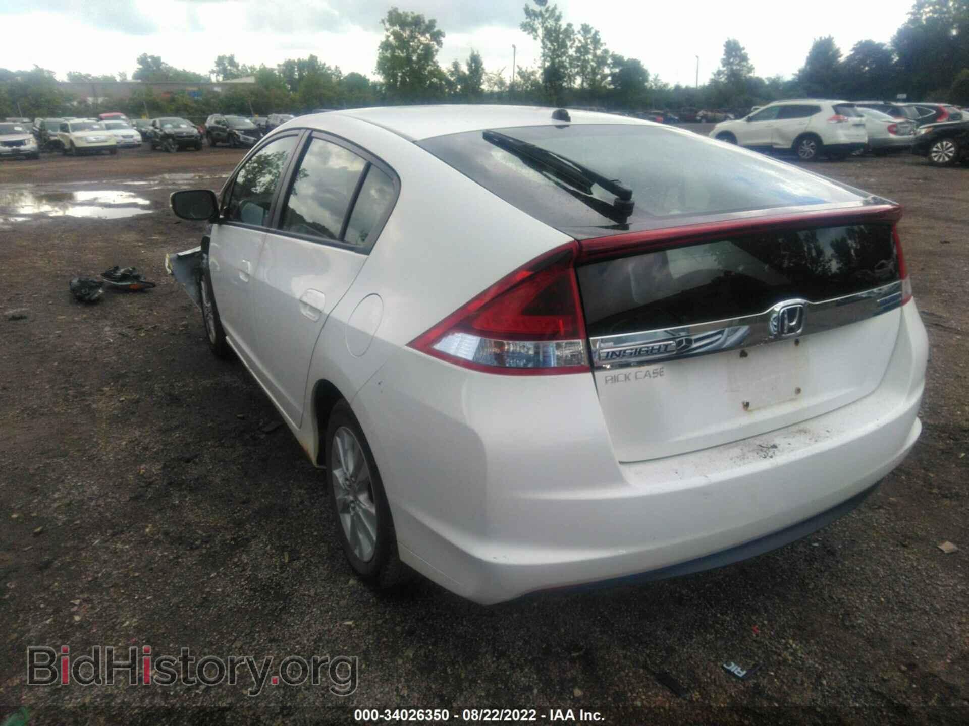 2012 HONDA INSIGHT - VIN: JHMZE2H75CS001075 - Photo 3