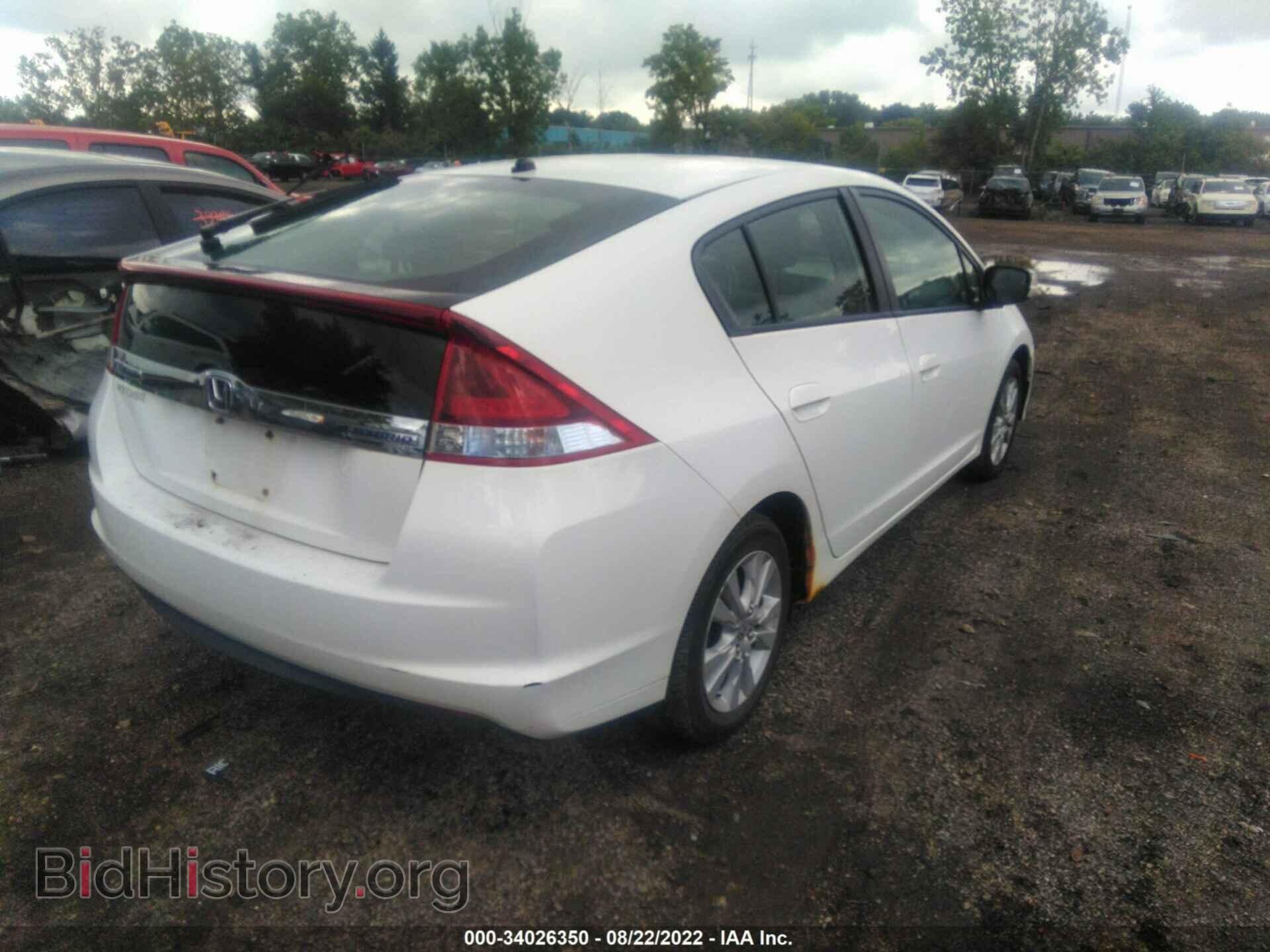 2012 HONDA INSIGHT - VIN: JHMZE2H75CS001075 - Photo 4