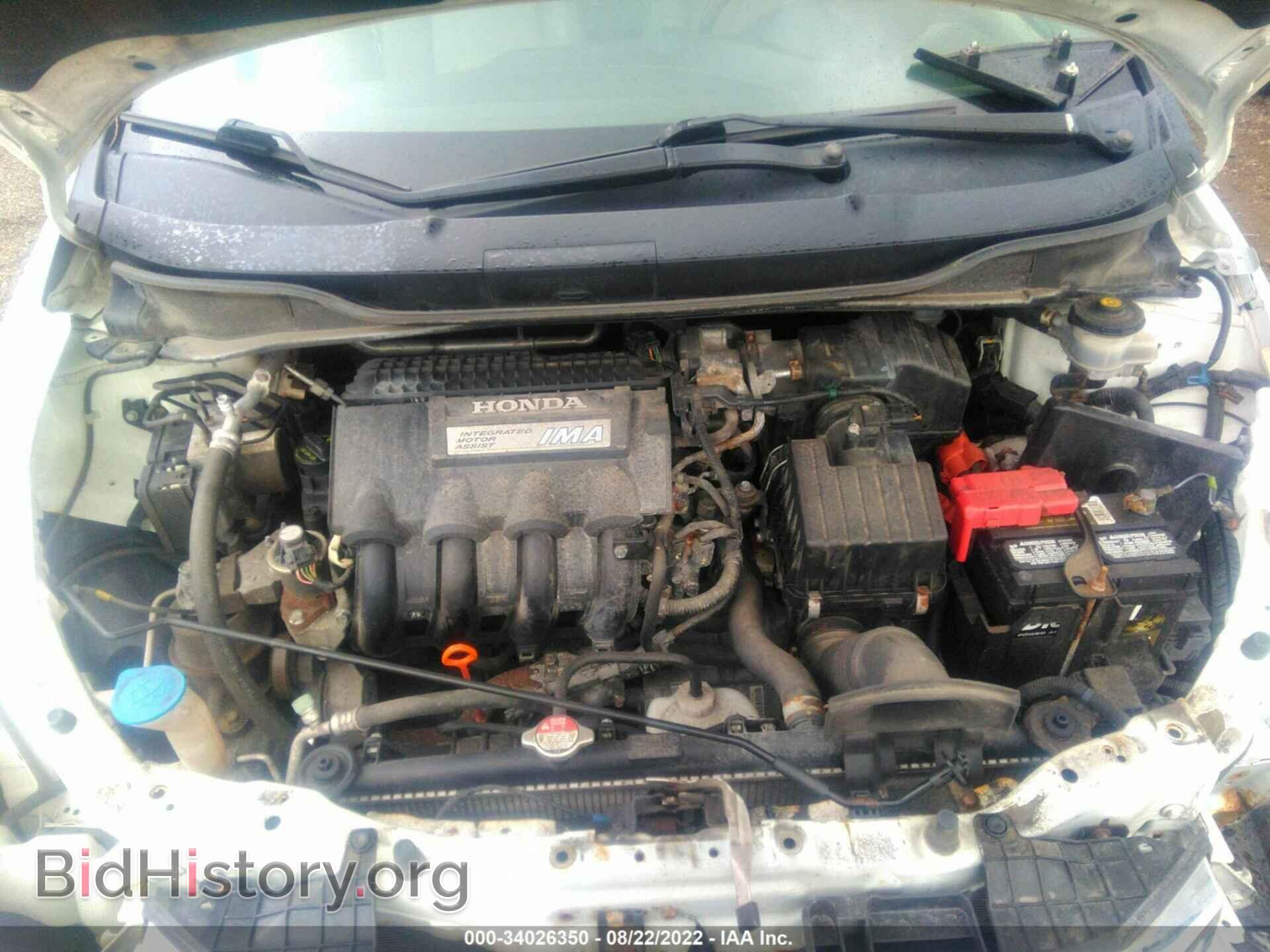 2012 HONDA INSIGHT - VIN: JHMZE2H75CS001075 - Photo 10