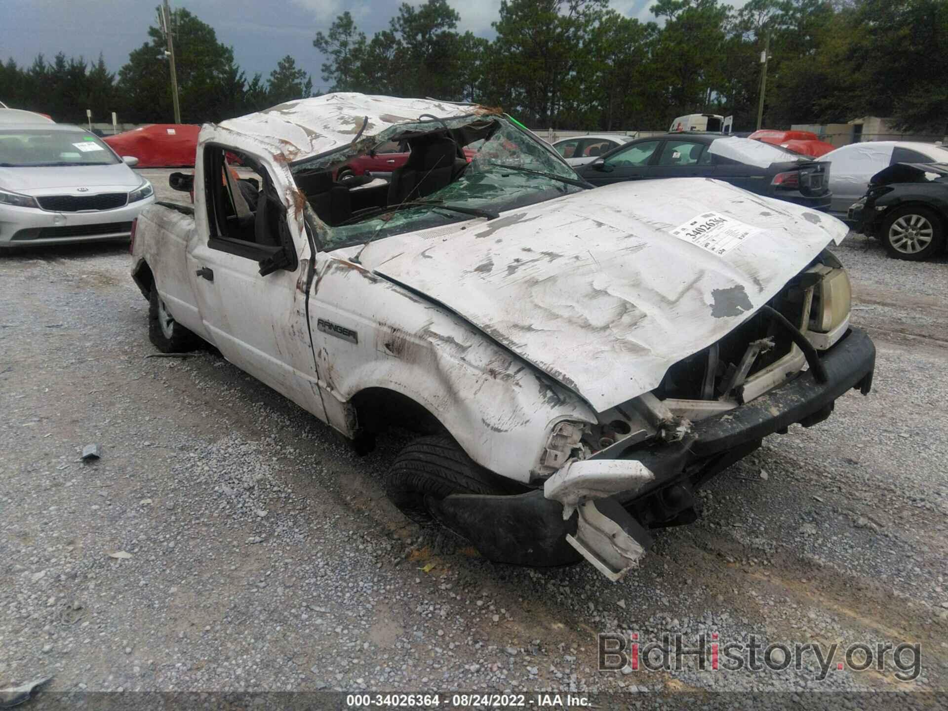 Photo 1FTYR10D88PA35437 - FORD RANGER 2008
