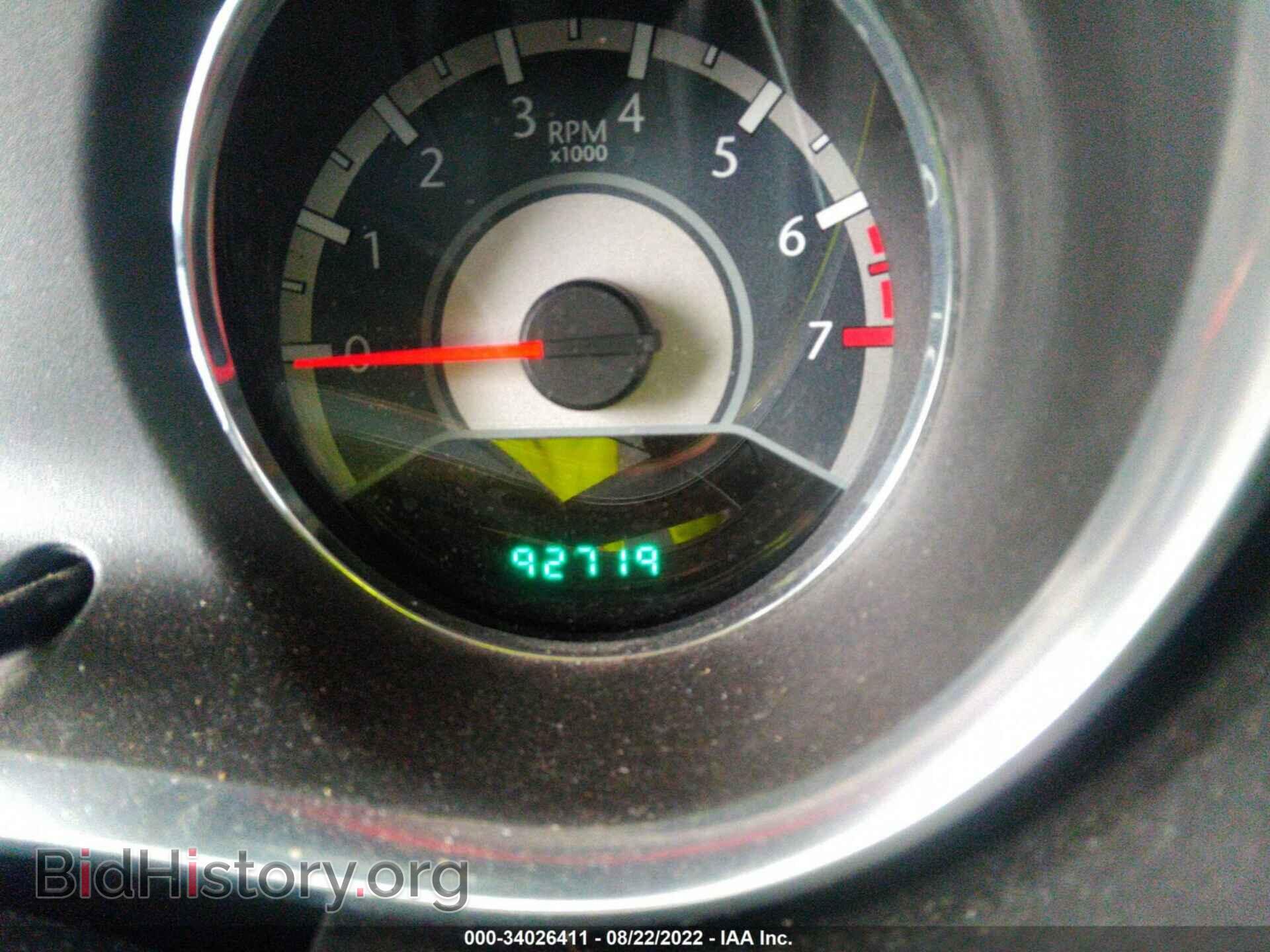 2013 CHRYSLER 200 - VIN: 1C3CCBCG9DN516508 - Фото 7