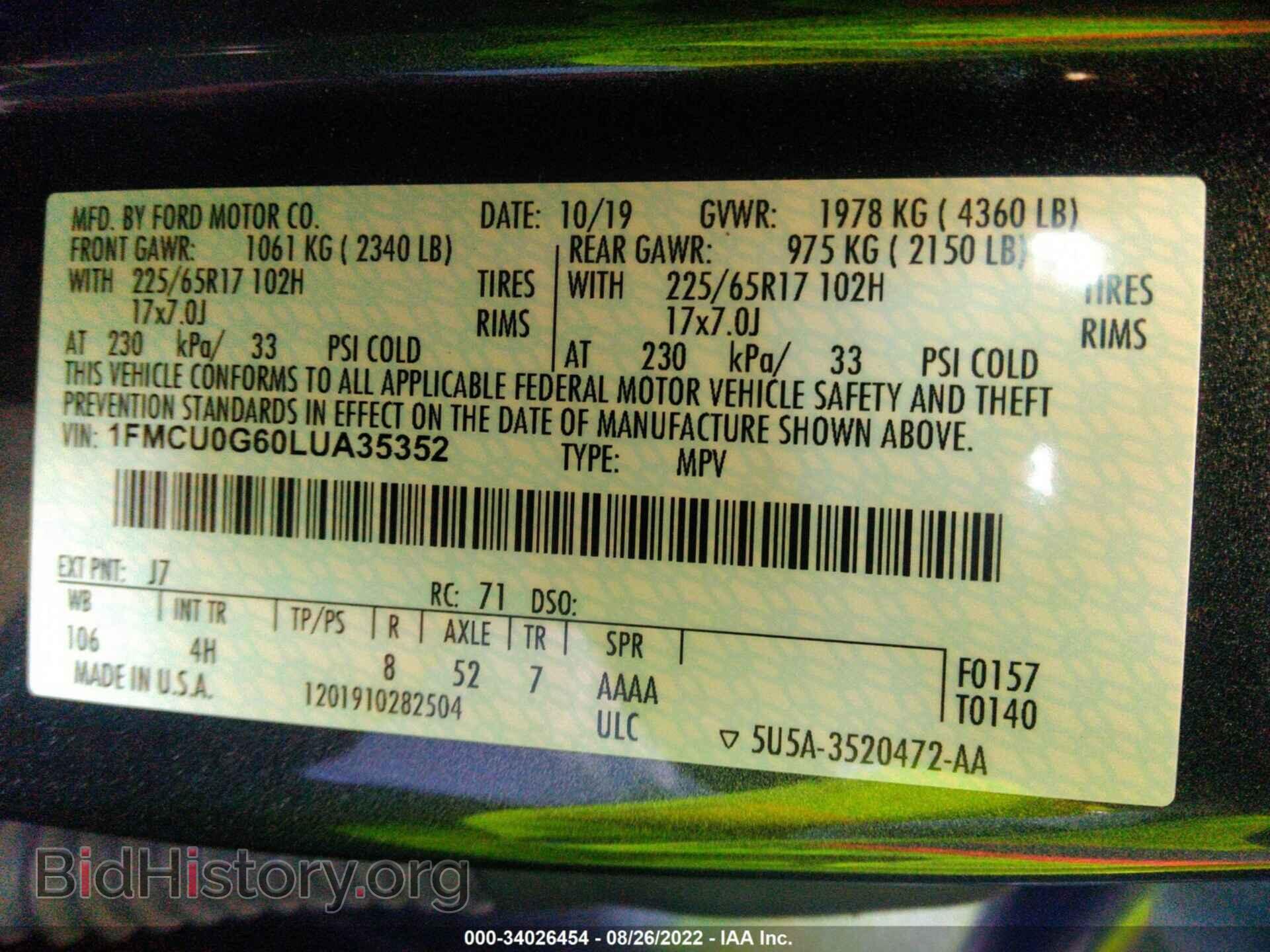 2020 FORD ESCAPE - VIN: 1FMCU0G60LUA35352 - Photo 9