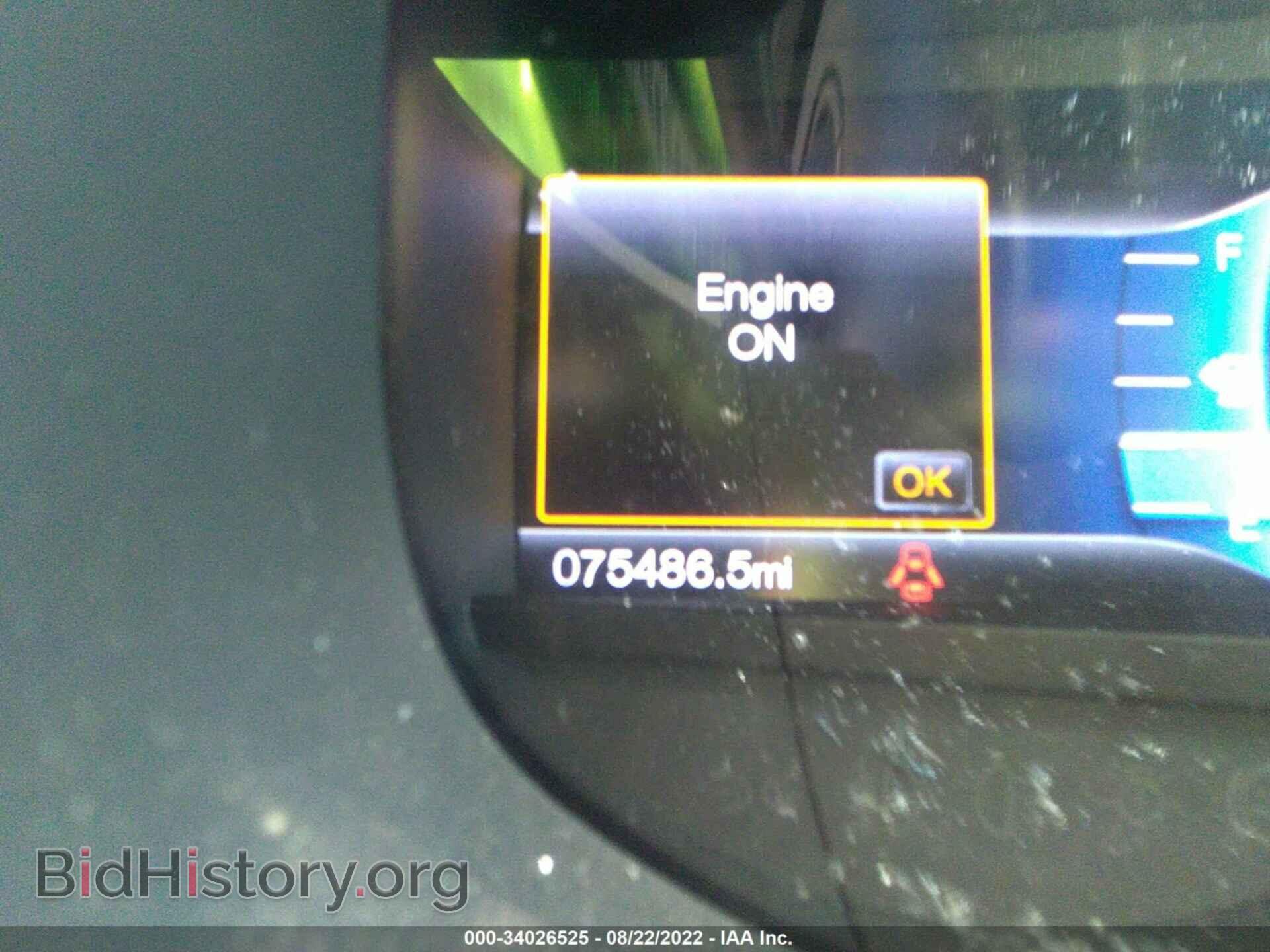 2015 FORD EDGE - VIN: 2FMTK4J81FBC18633 - Photo 7