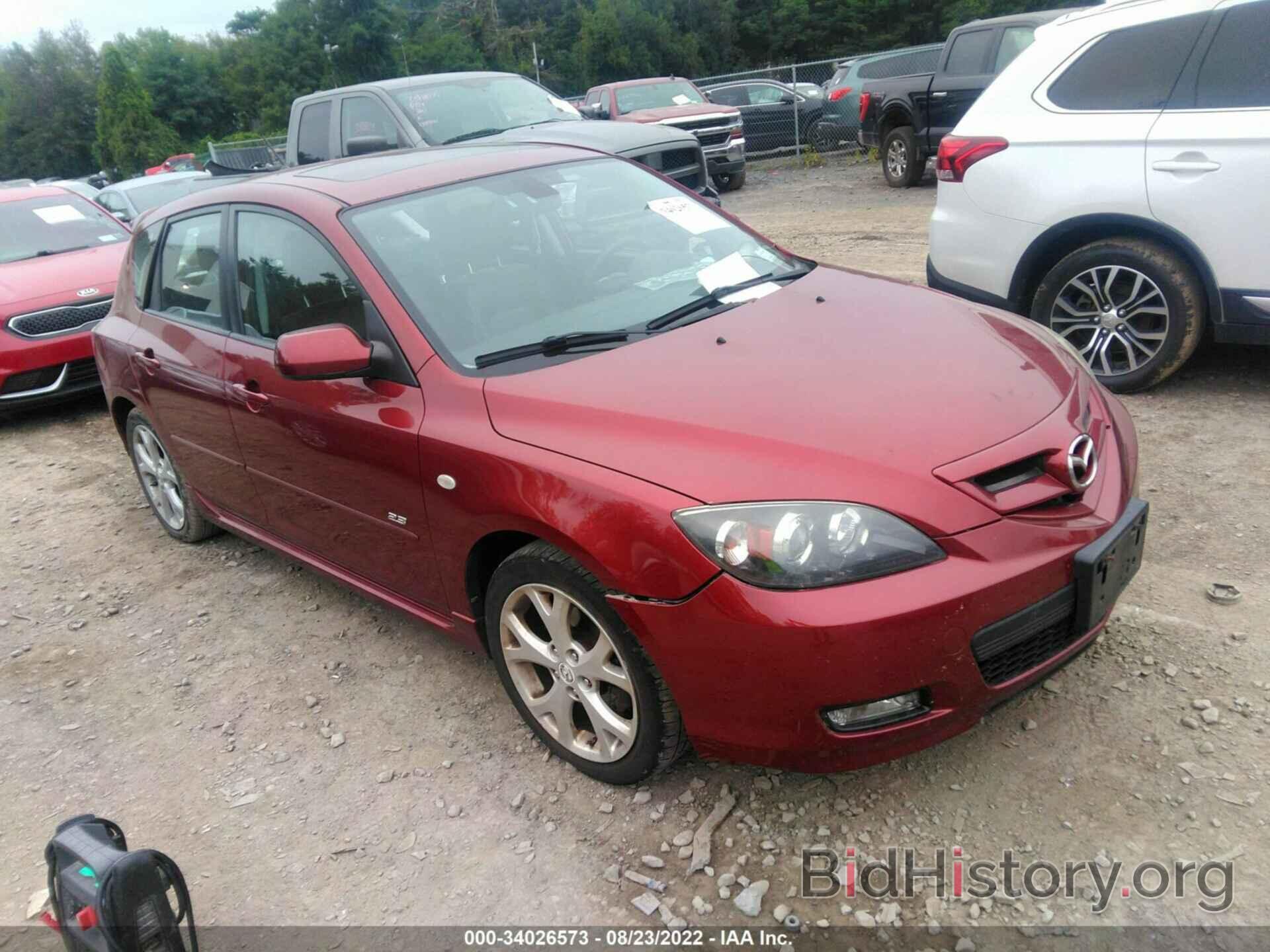 Photo JM1BK344881121107 - MAZDA MAZDA3 2008