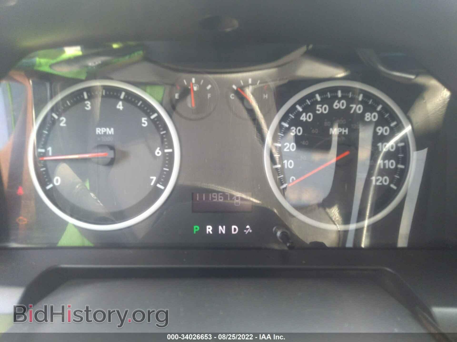 2012 RAM 1500 - VIN: 1C6RD7KT2CS227945 - Photo 7