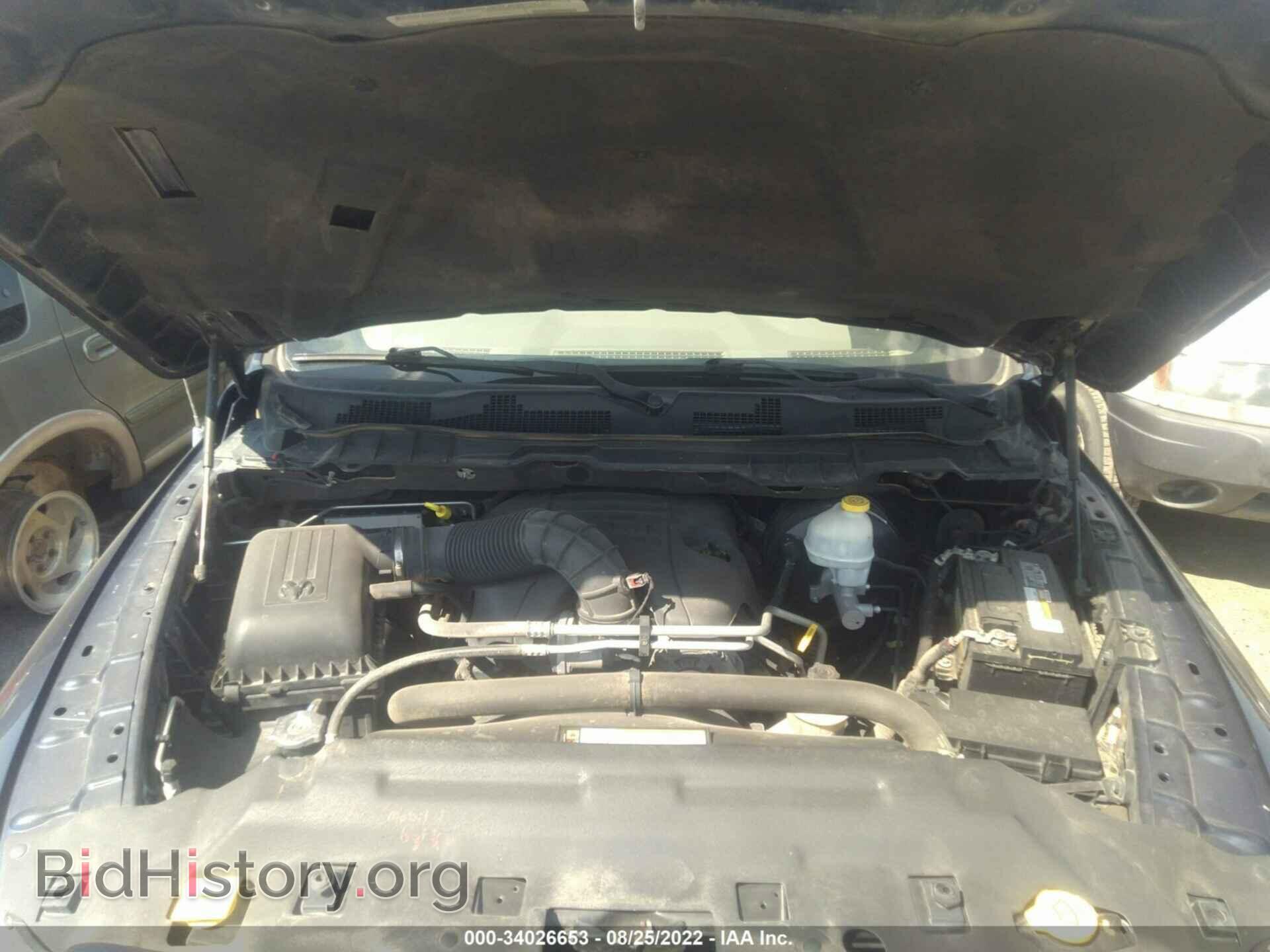 2012 RAM 1500 - VIN: 1C6RD7KT2CS227945 - Photo 10