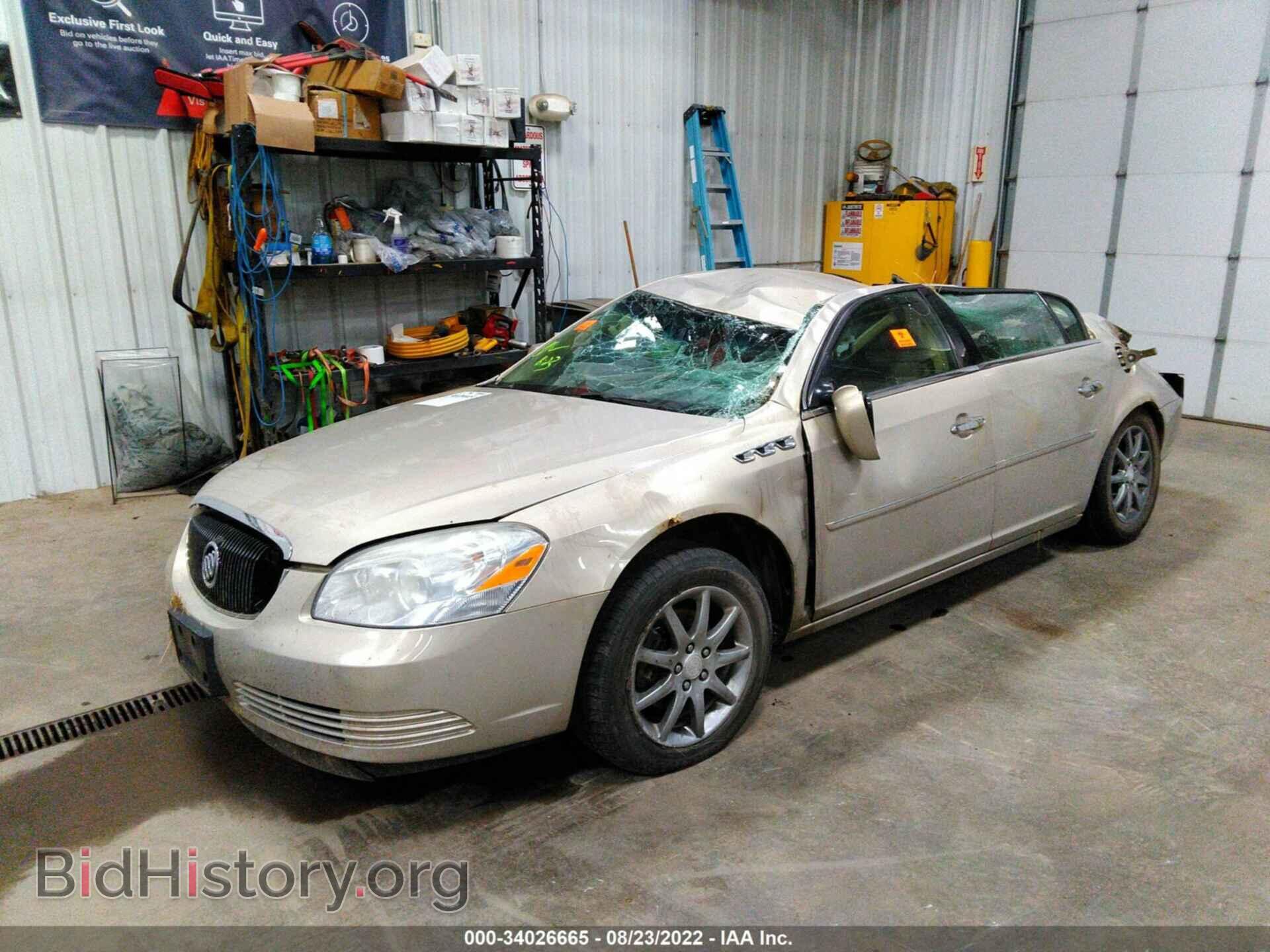 2007 BUICK LUCERNE - VIN: 1G4HD57217U203084 - Фото 2