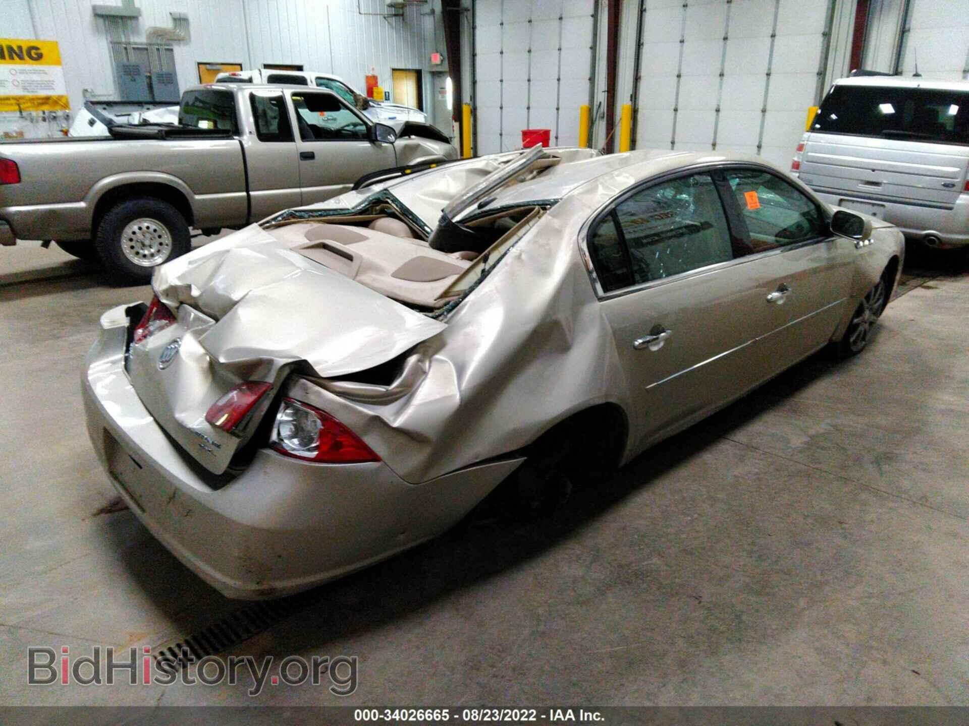 2007 BUICK LUCERNE - VIN: 1G4HD57217U203084 - Фото 4