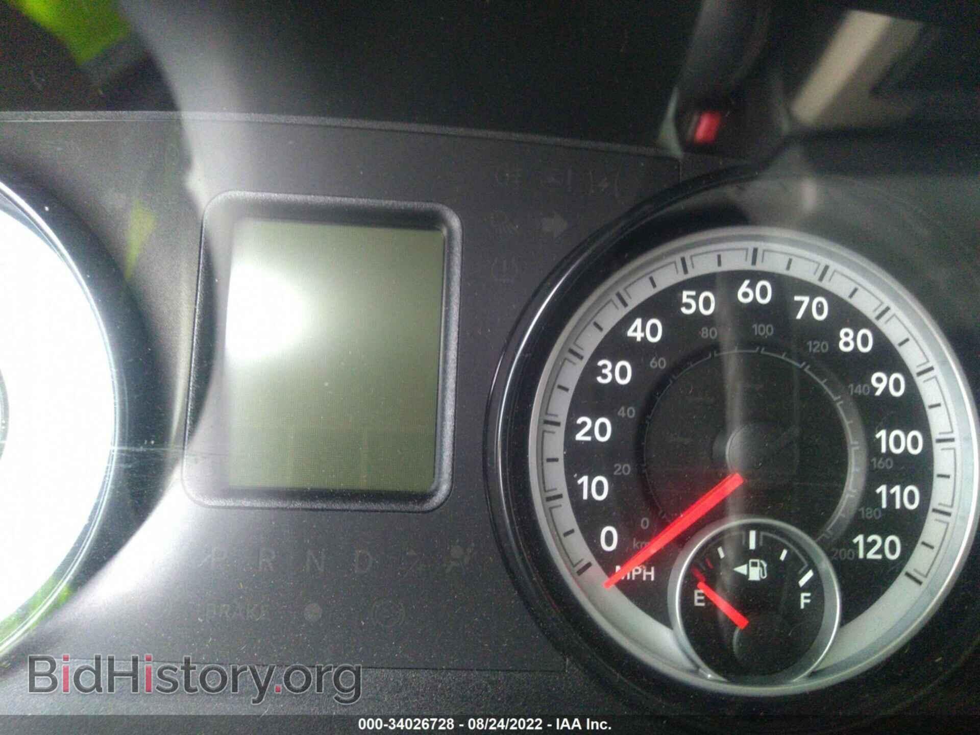 2014 RAM 1500 - VIN: 1C6RR6LT6ES364660 - Фото 7