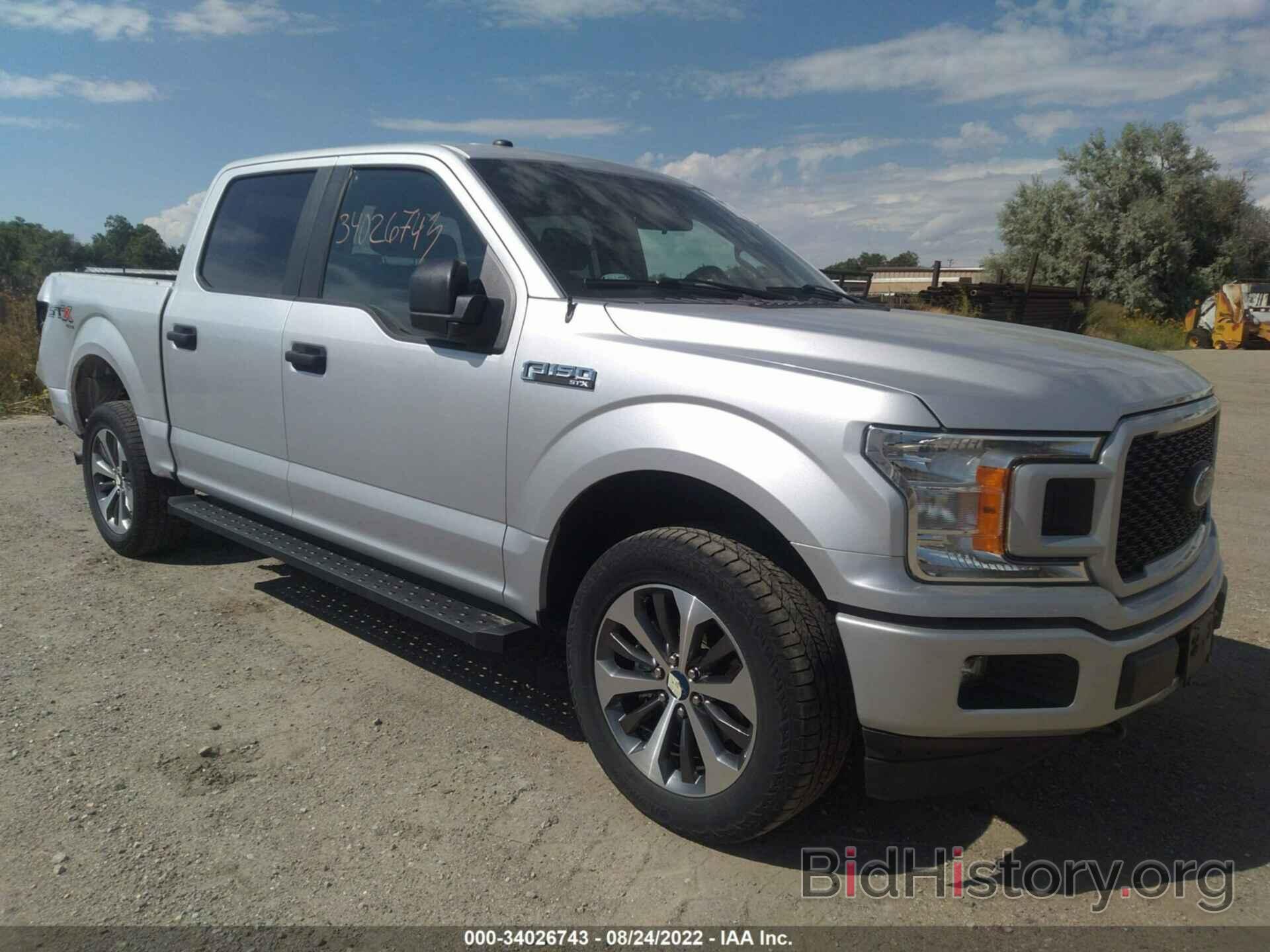 Photo 1FTEW1EP7KKF17626 - FORD F-150 2019