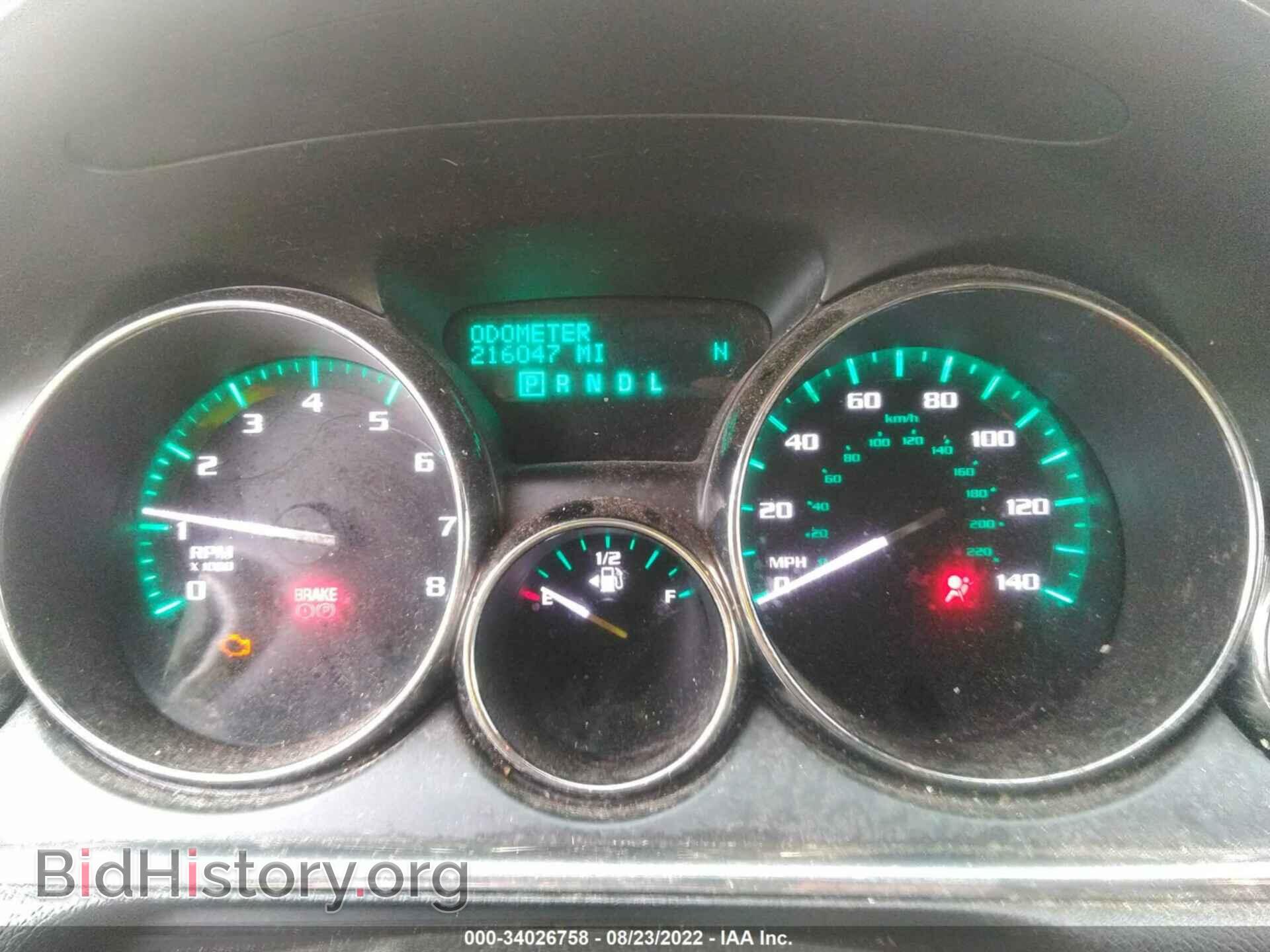 2014 BUICK ENCLAVE - VIN: 5GAKVCKD9EJ124315 - Фото 7