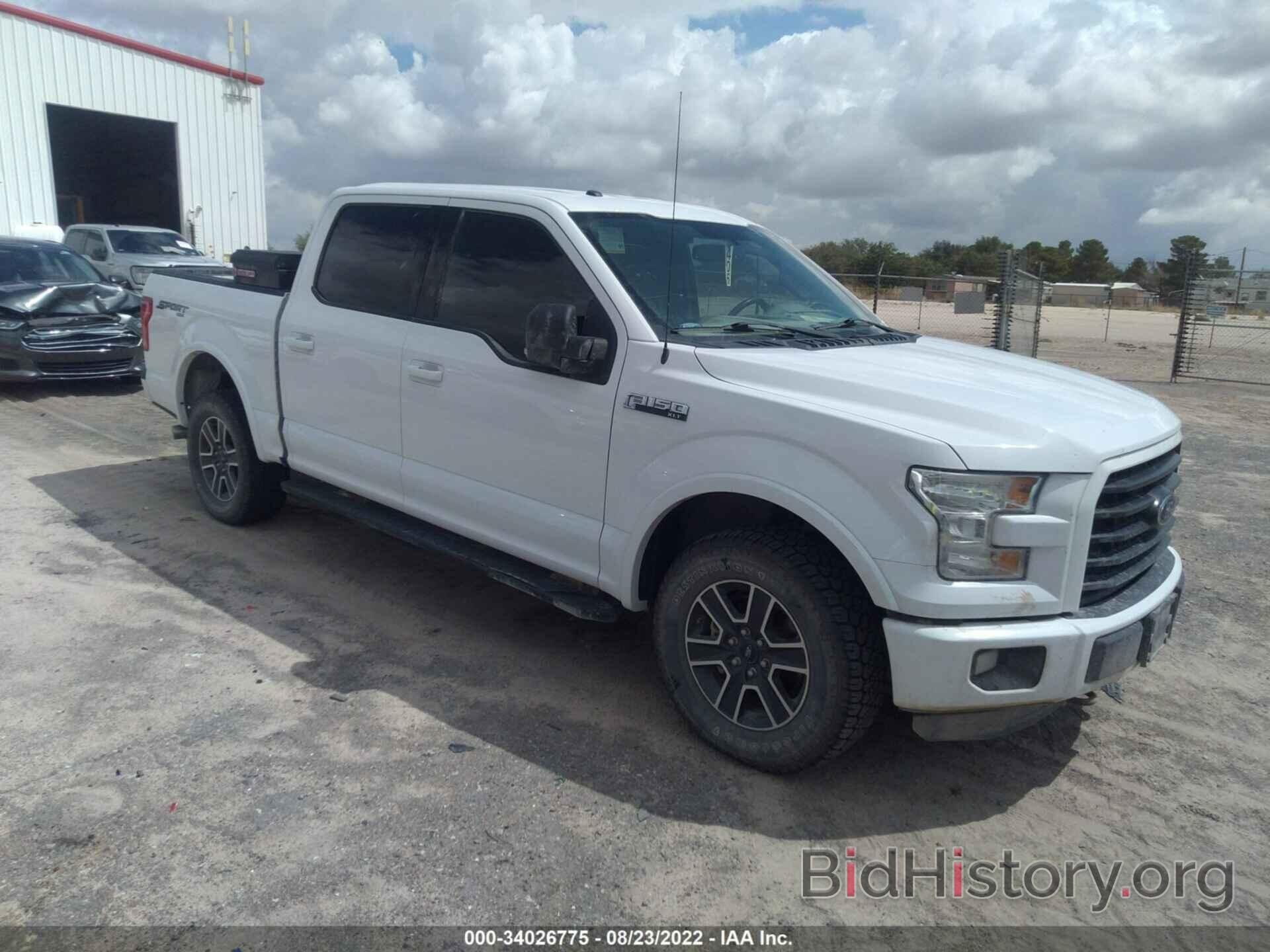 Photo 1FTEW1EF8FKD04505 - FORD F-150 2015