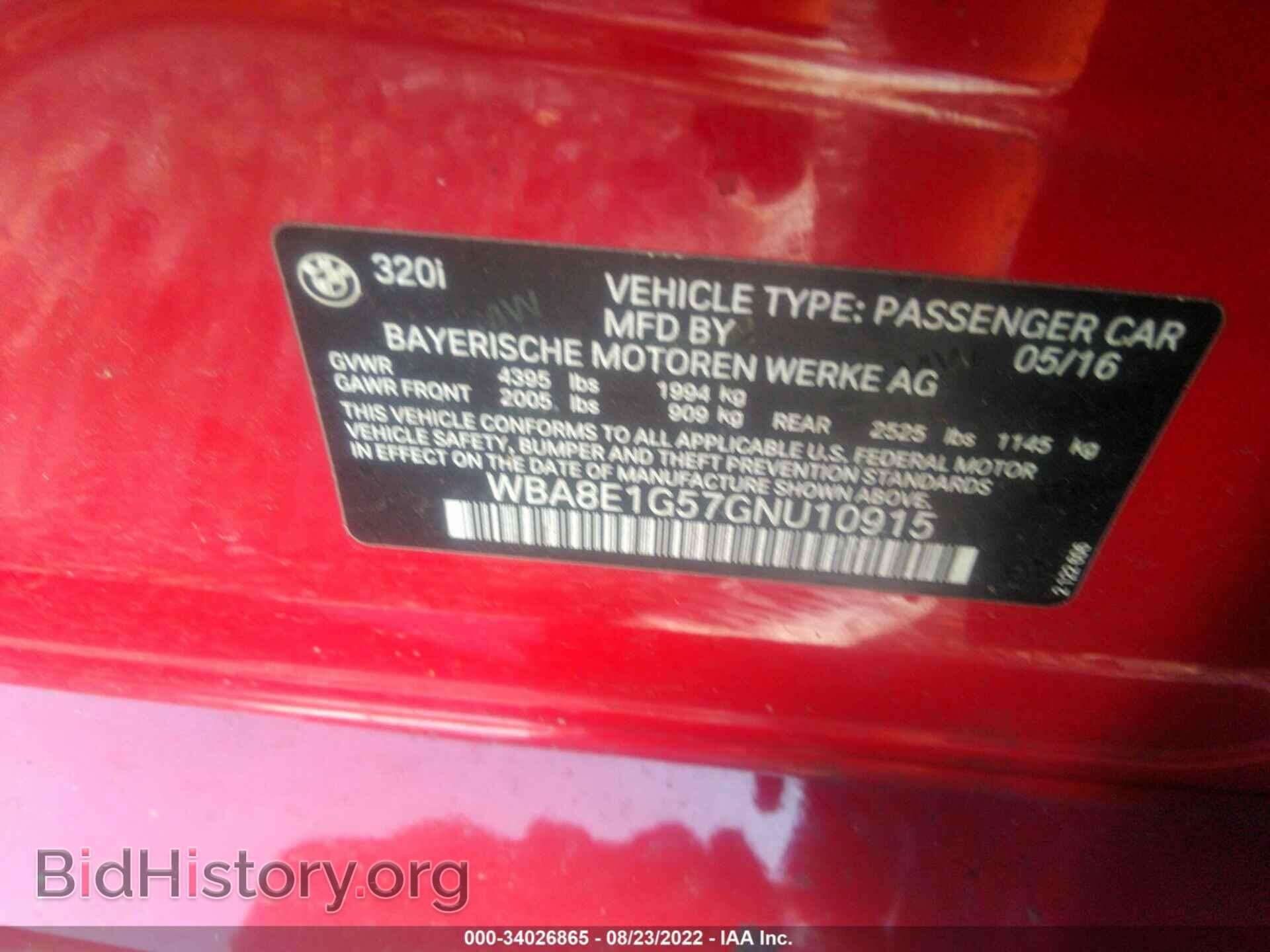 2016 BMW 3 SERIES - VIN: WBA8E1G57GNU10915 - Фото 9